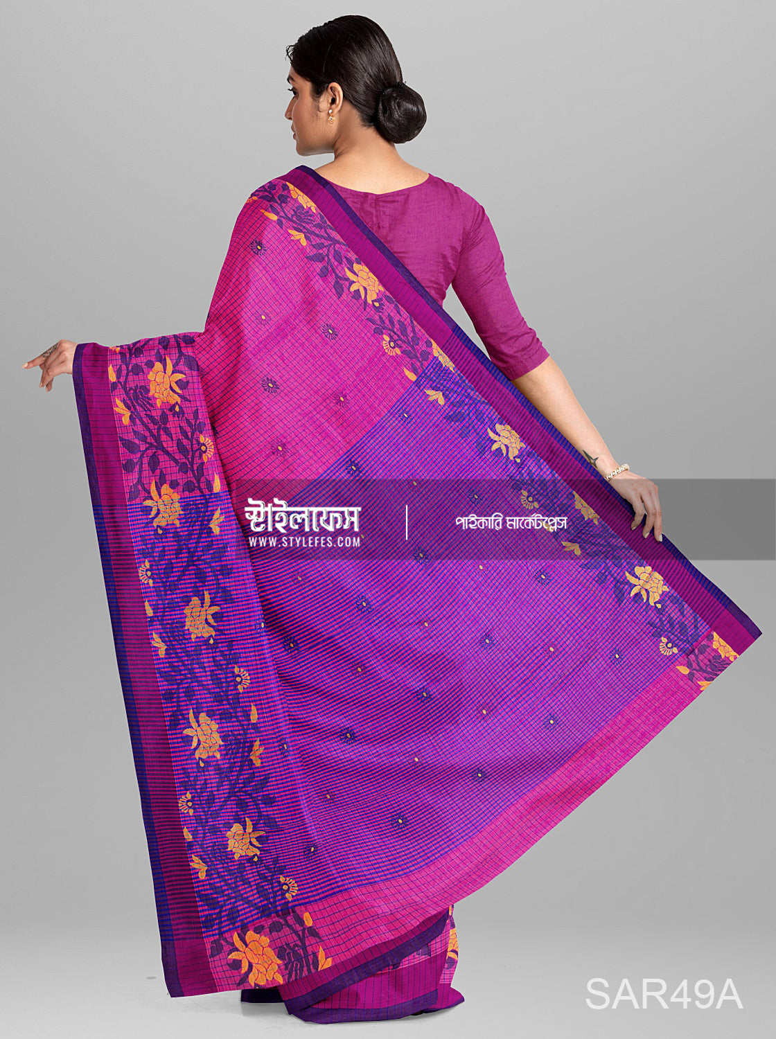 গুনি চেক শাড়ি