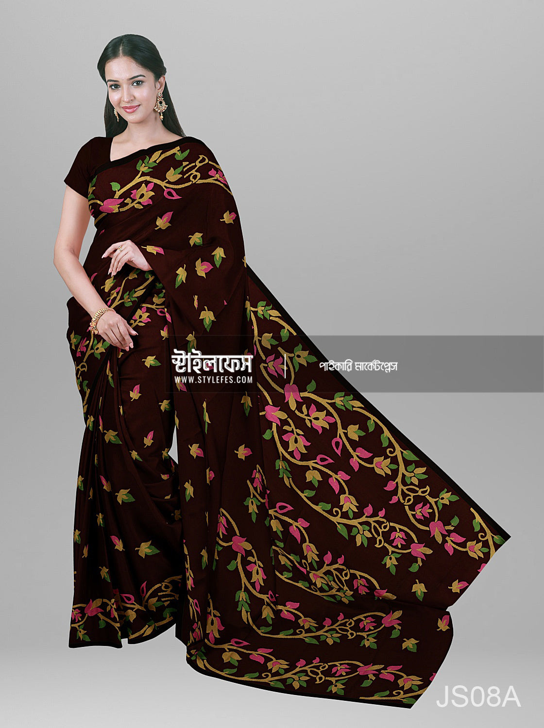 ম্যাচিং জামদানি শাড়ি