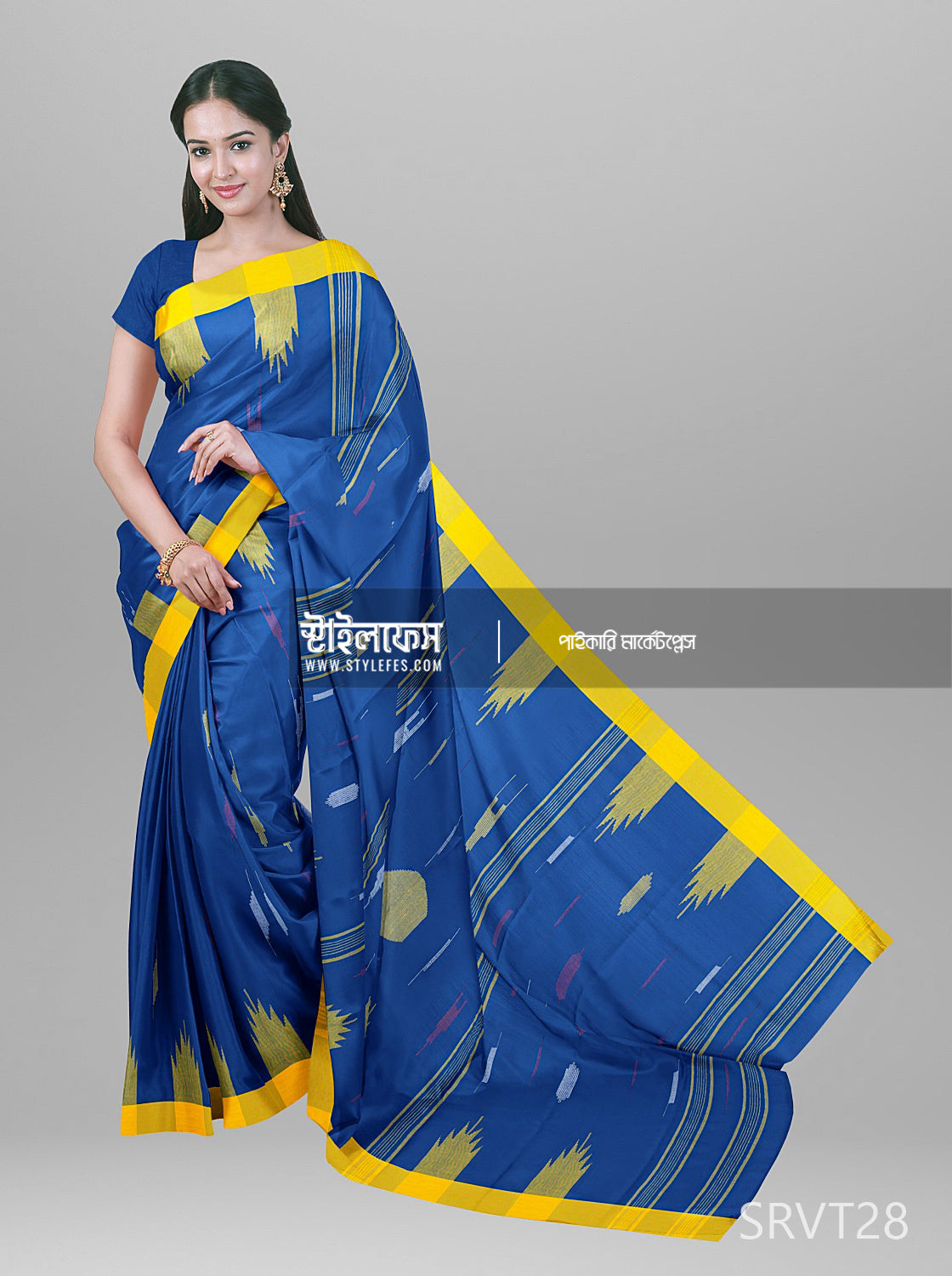 মনিপুরি হাতের কাজ শাড়ি