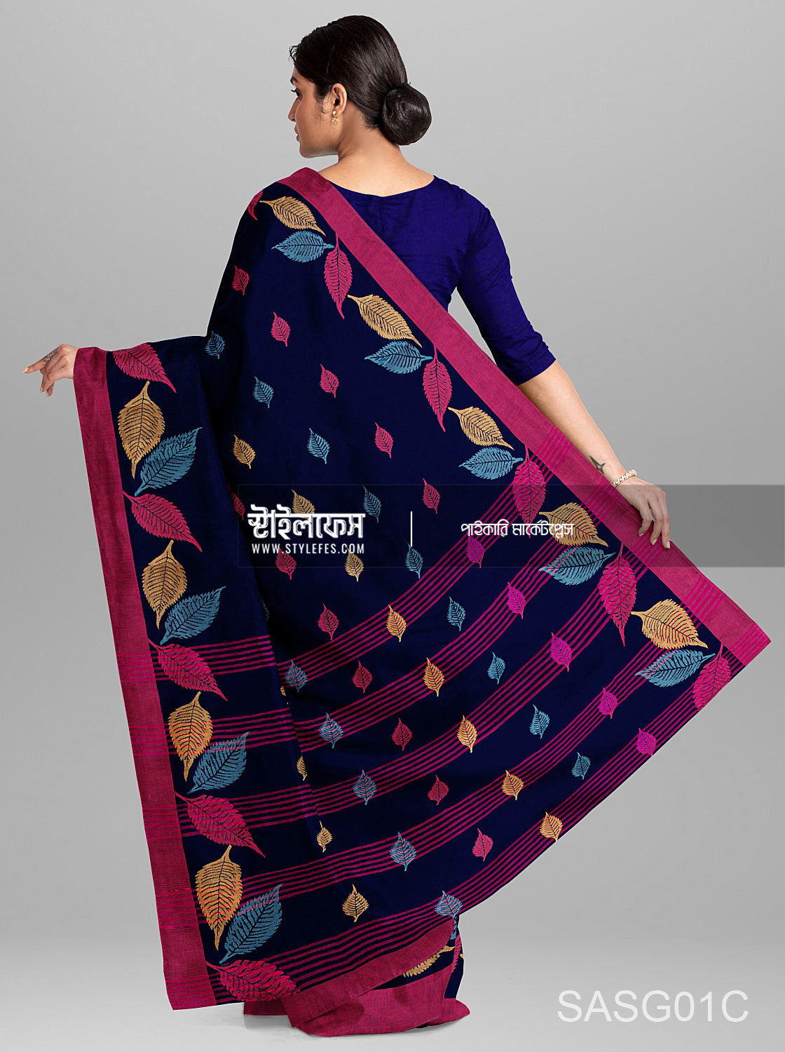 সেঞ্চুরি পাতা শাড়ি
