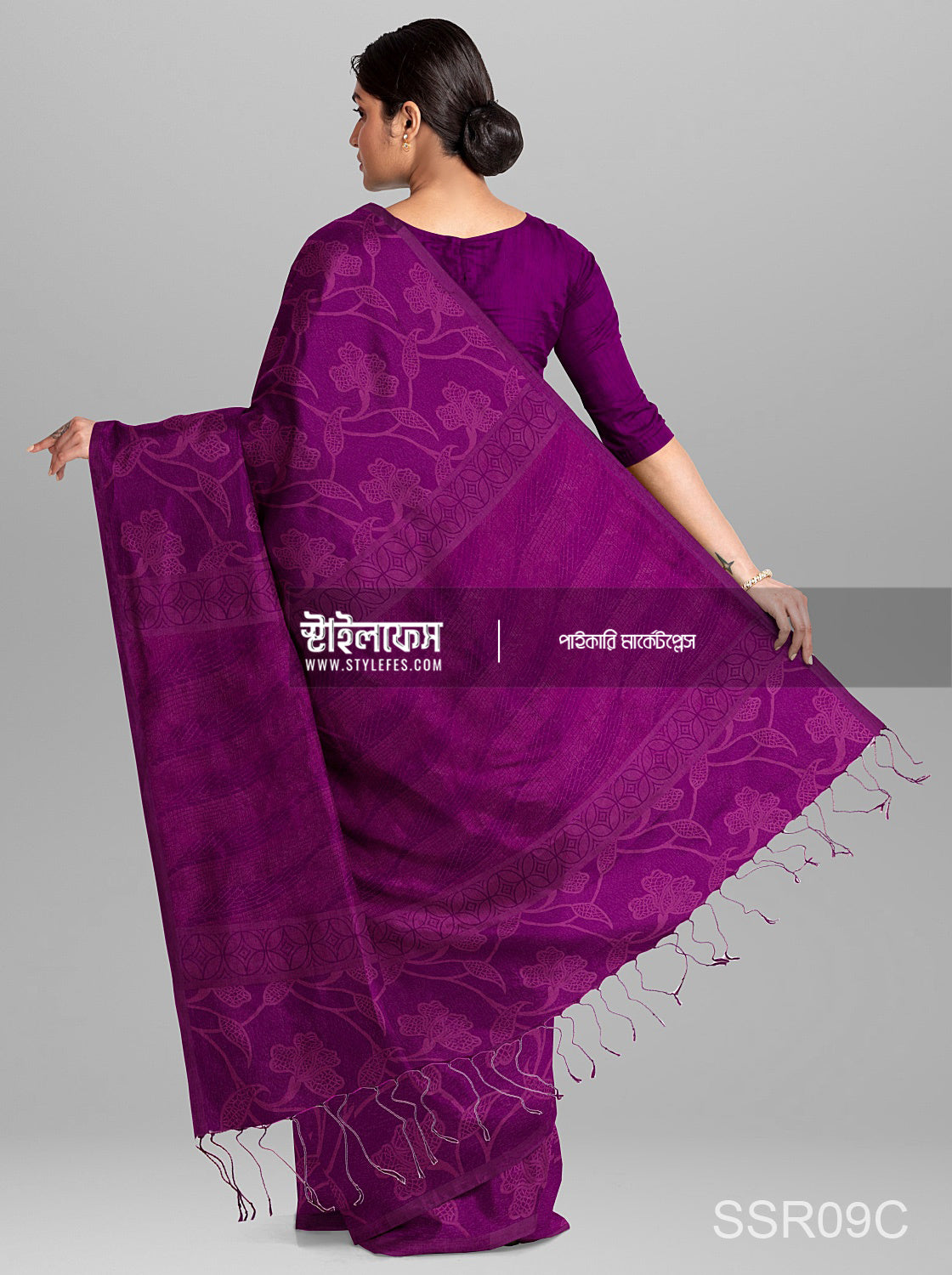 লতা ঝুল শাড়ি