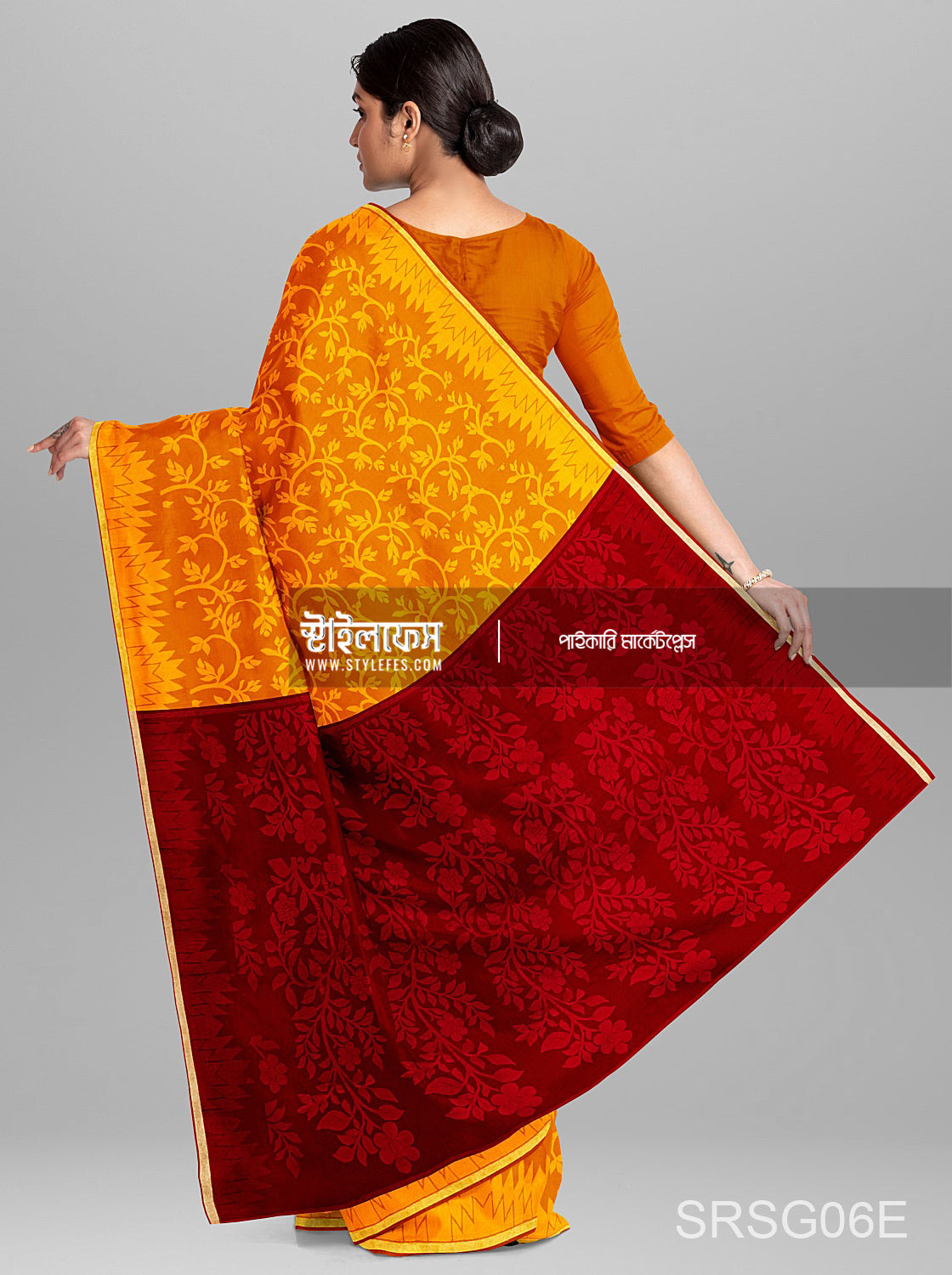 ম্যাচিং জামদানি শাড়ি