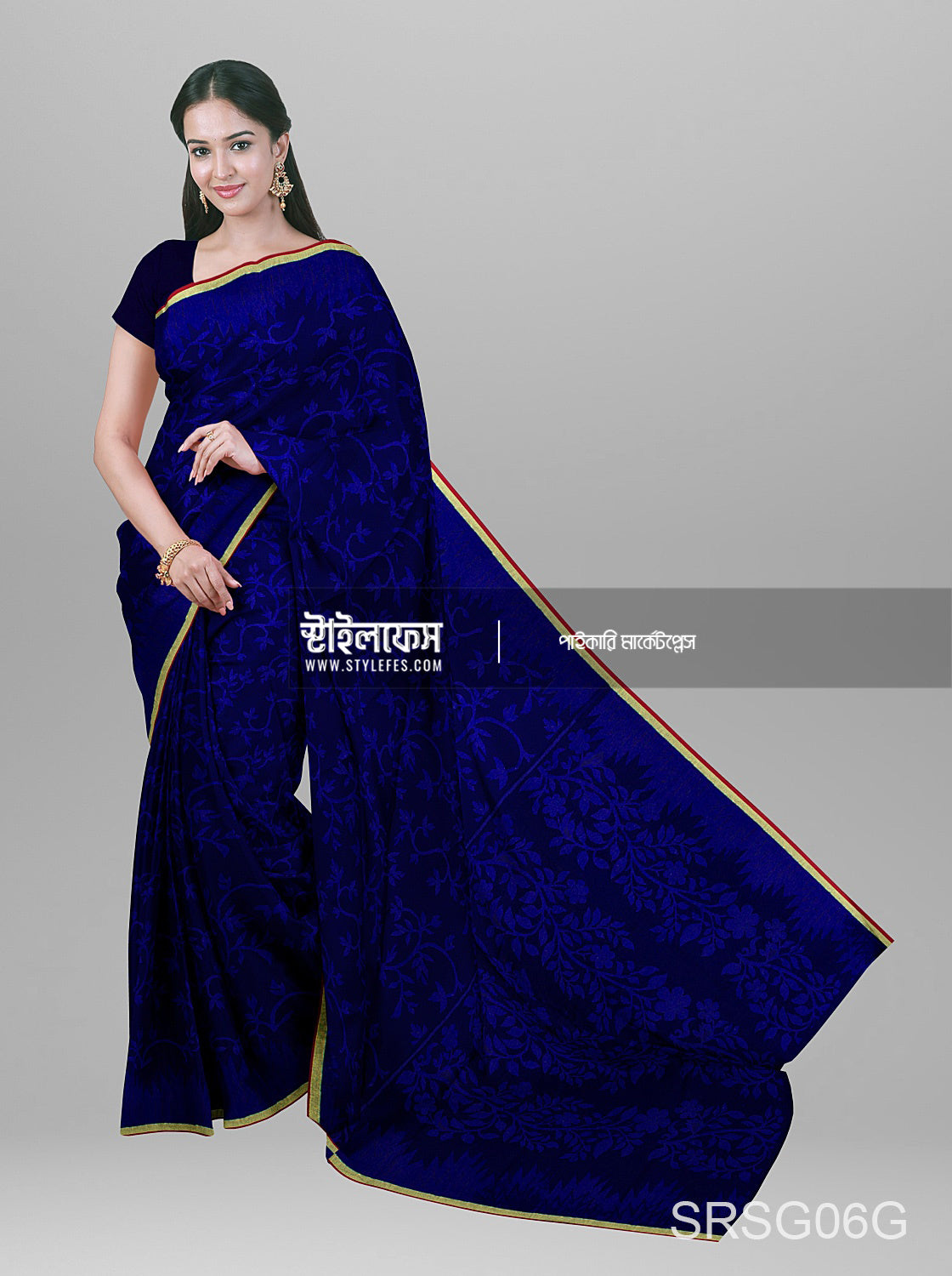 ম্যাচিং জামদানি শাড়ি