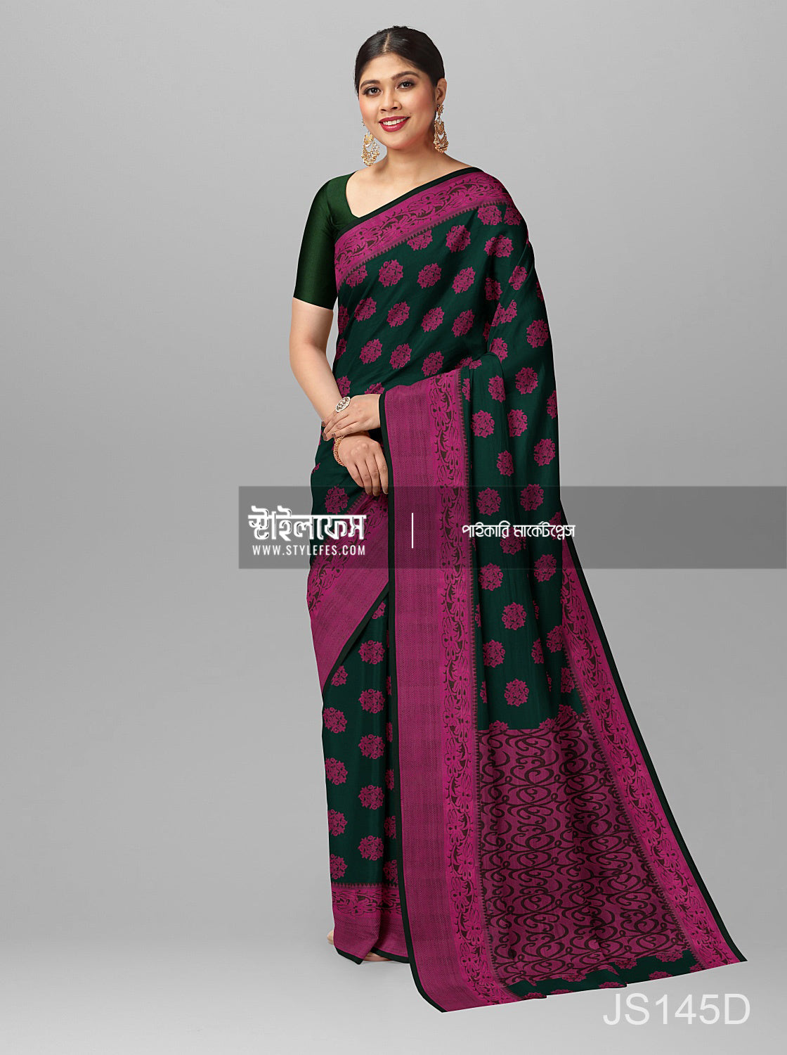 ম্যাচিং জামদানি শাড়ি