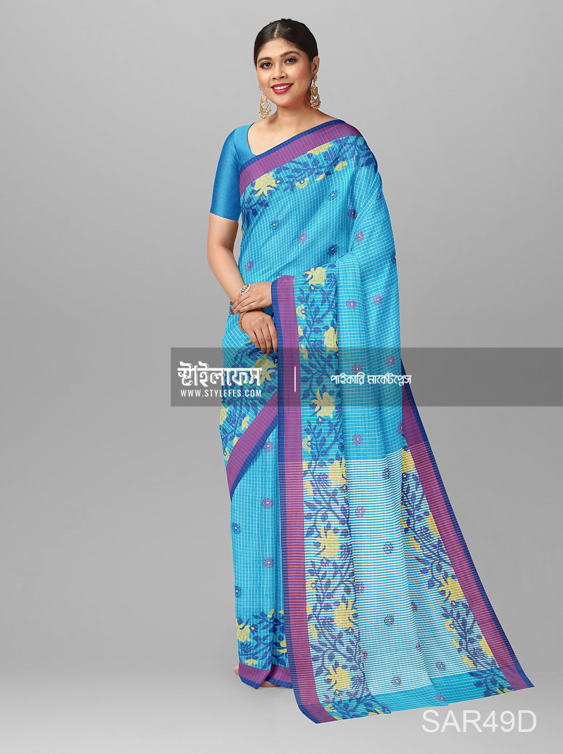 গুনি চেক শাড়ি
