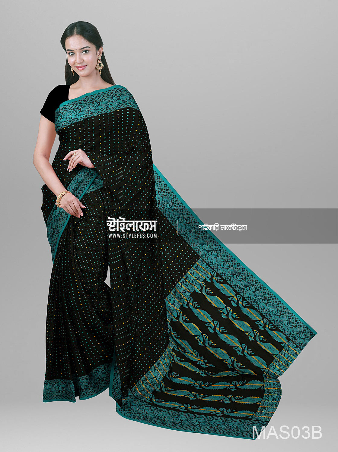 জামদানি ছোট বুটা শাড়ি