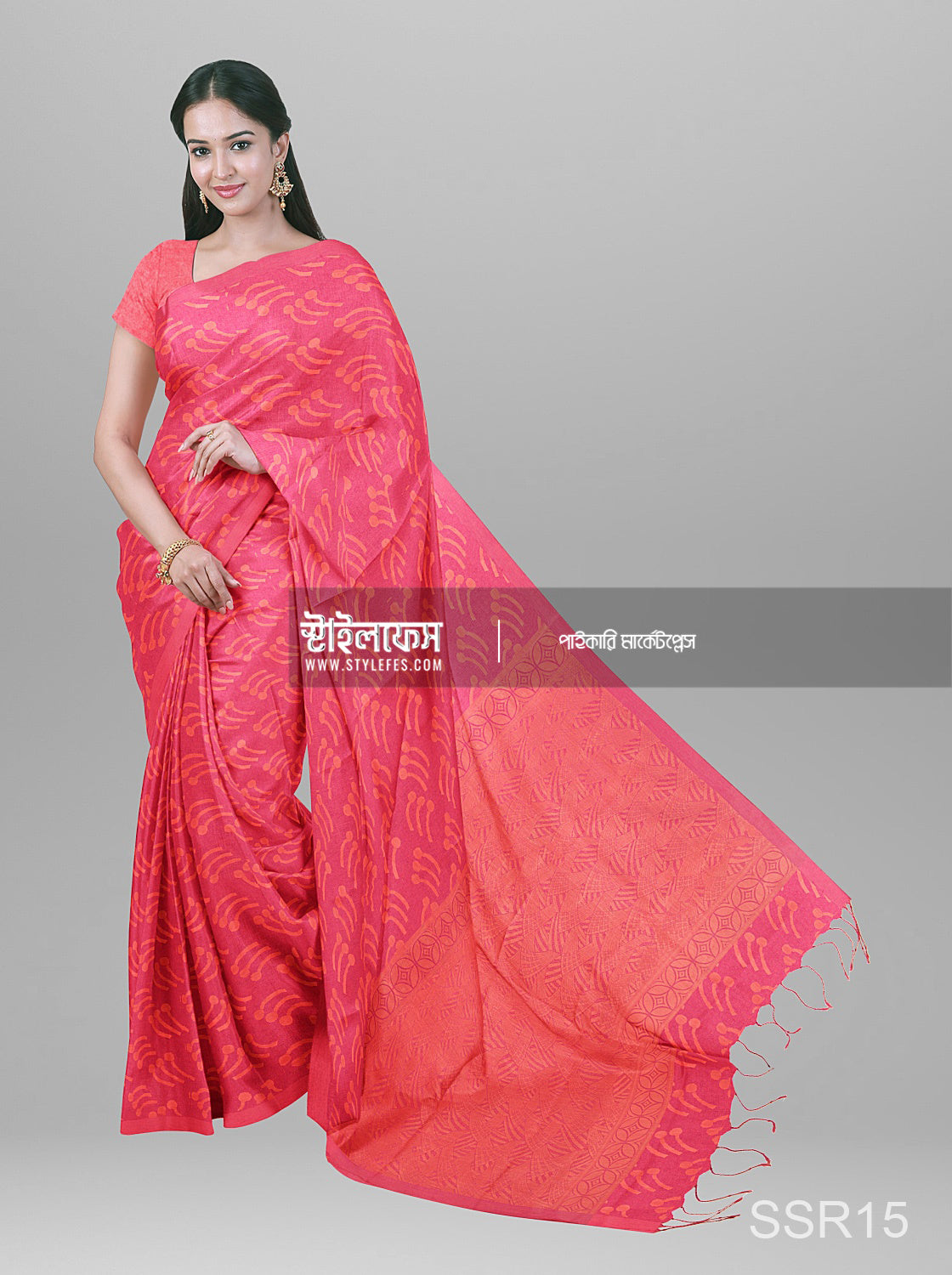 ম্যাচিং জামদানি শাড়ি