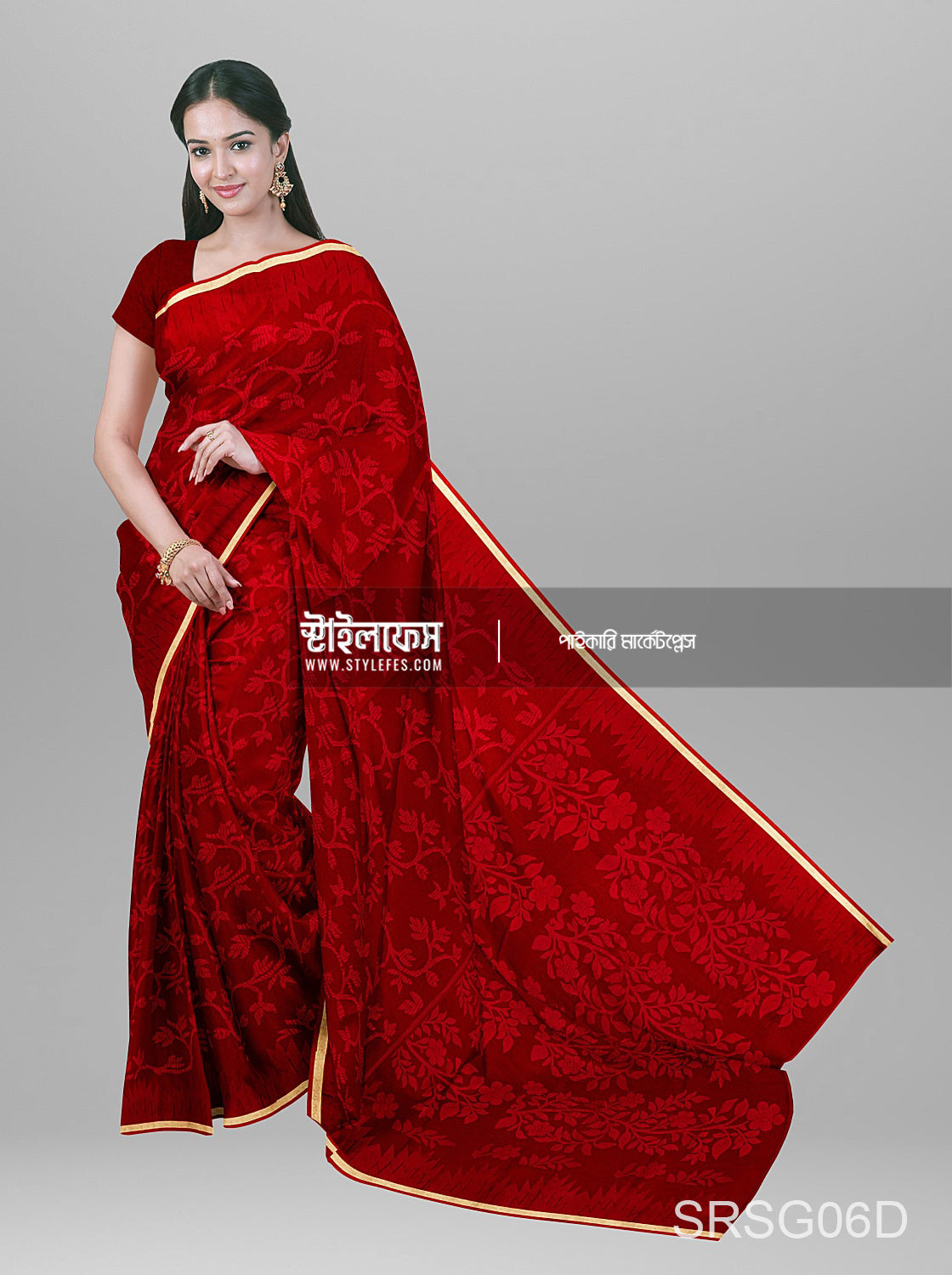 ম্যাচিং জামদানি শাড়ি