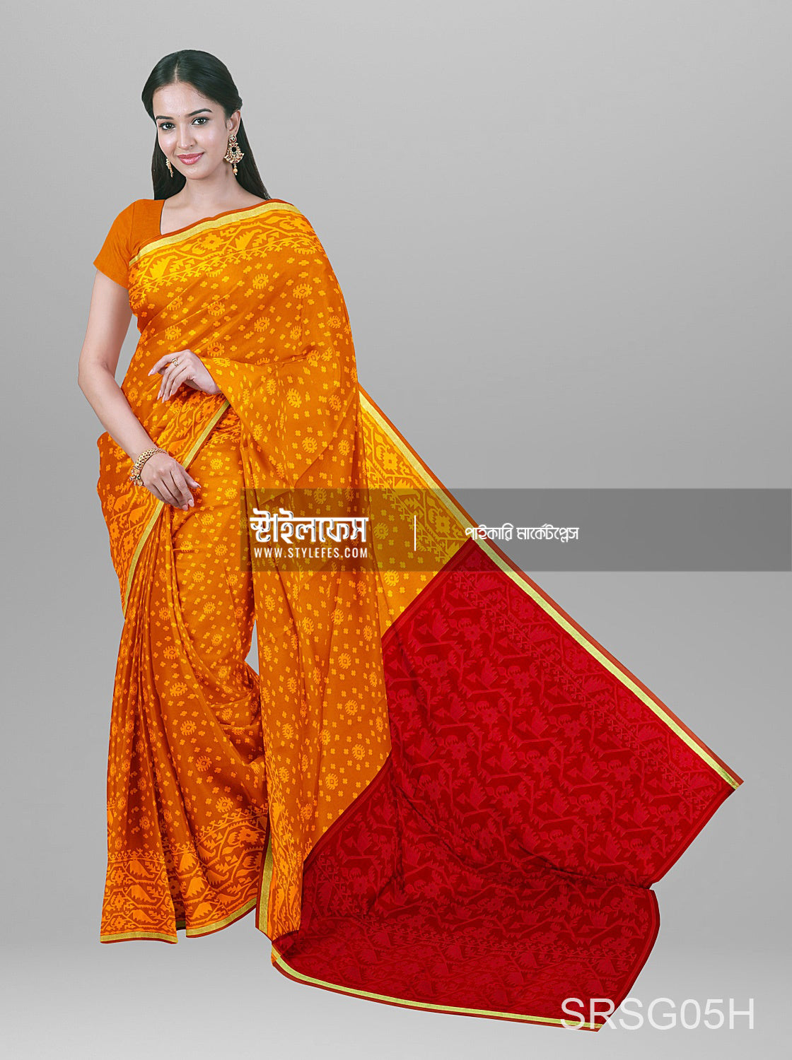 ম্যাচিং জামদানি শাড়ি
