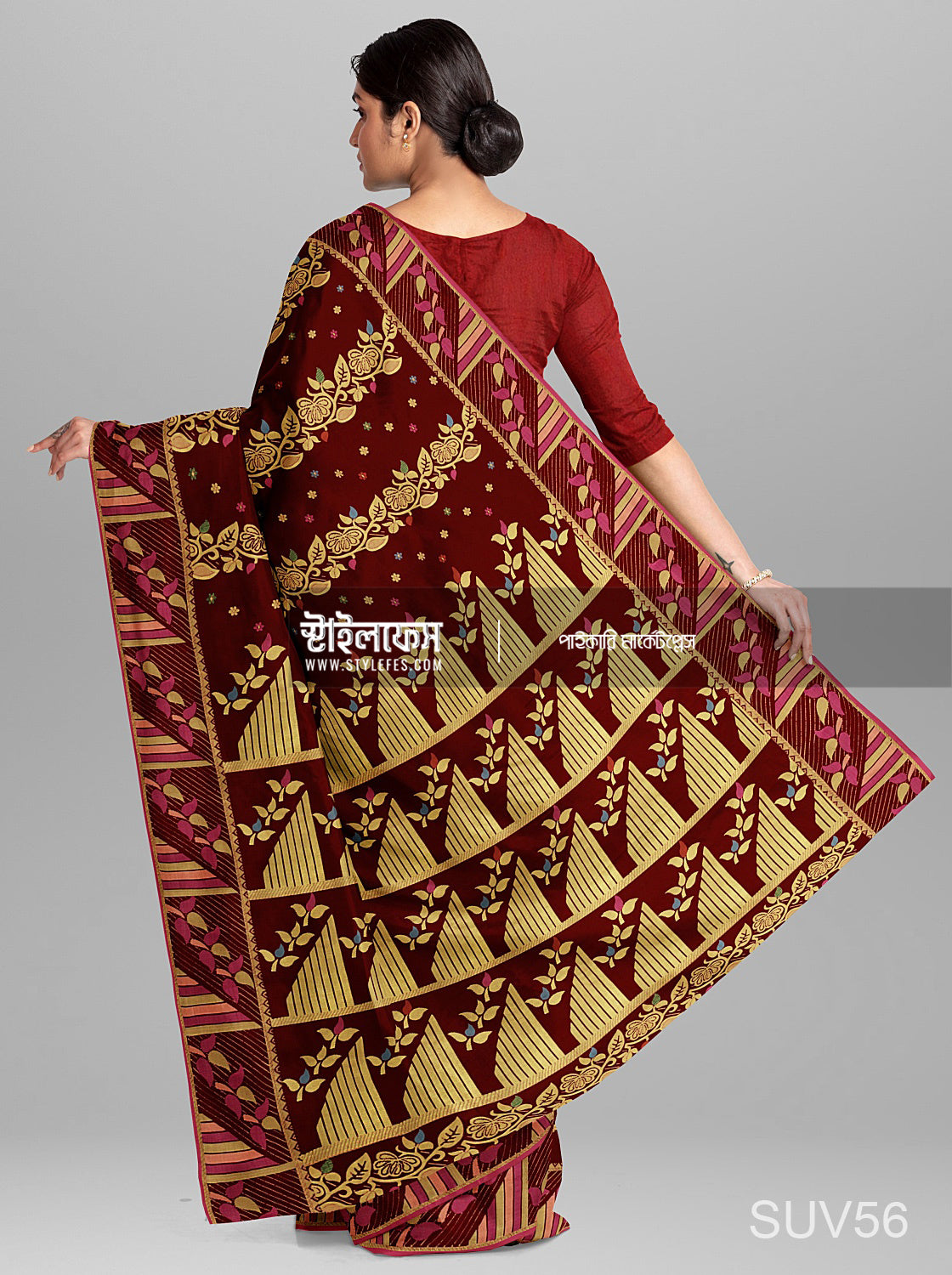 রমনী শাড়ি