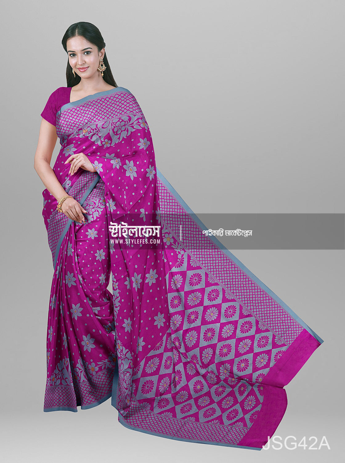রুইতন আচঁল জামদানি শাড়ি