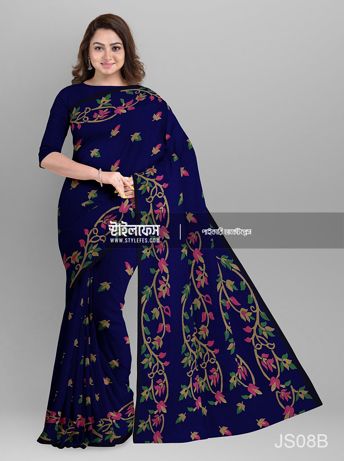 ম্যাচিং জামদানি শাড়ি