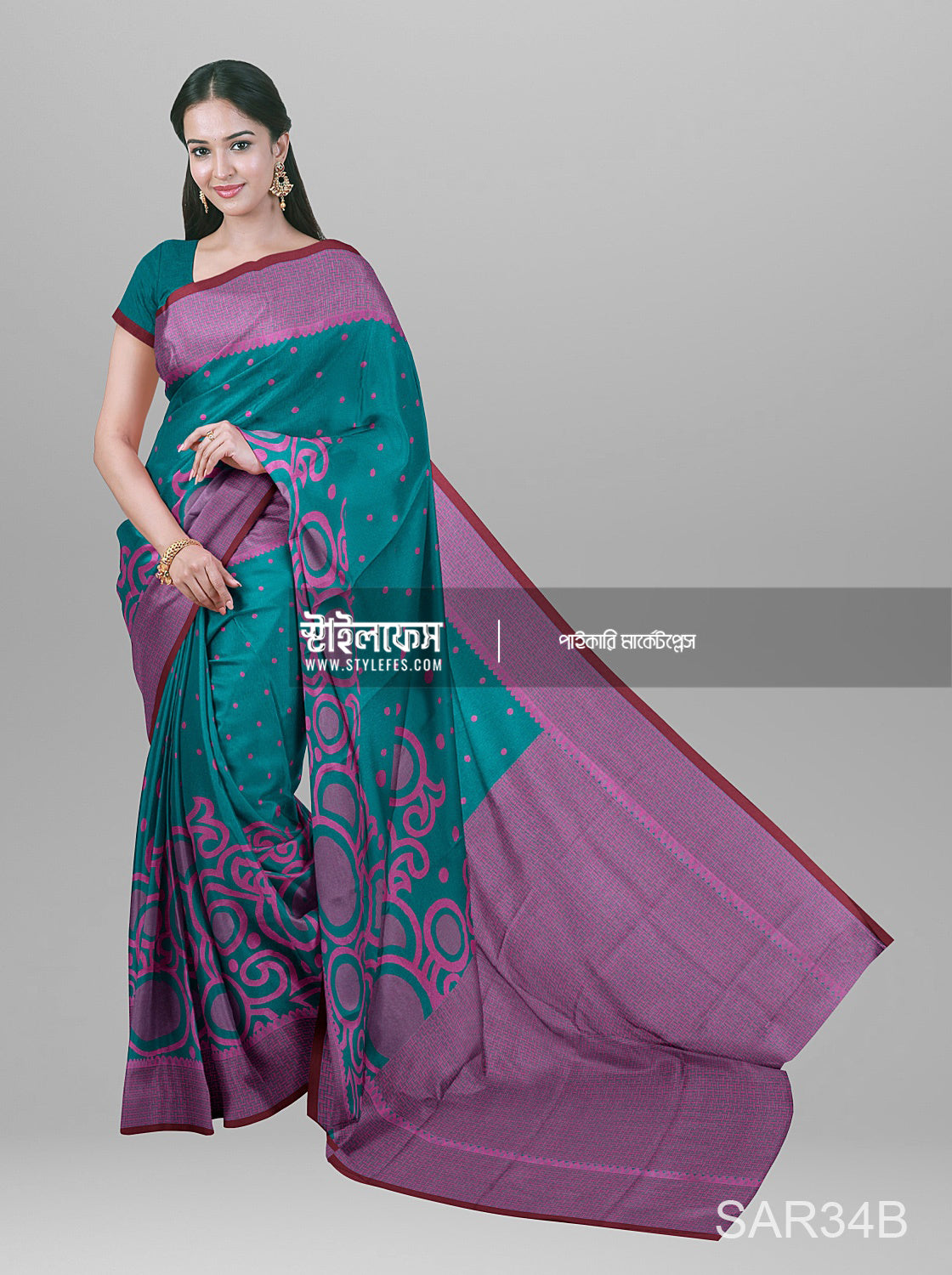 মঙ্গল সিল্ক শাড়ি