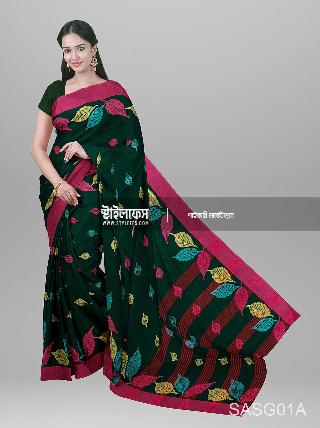 সেঞ্চুরি পাতা শাড়ি
