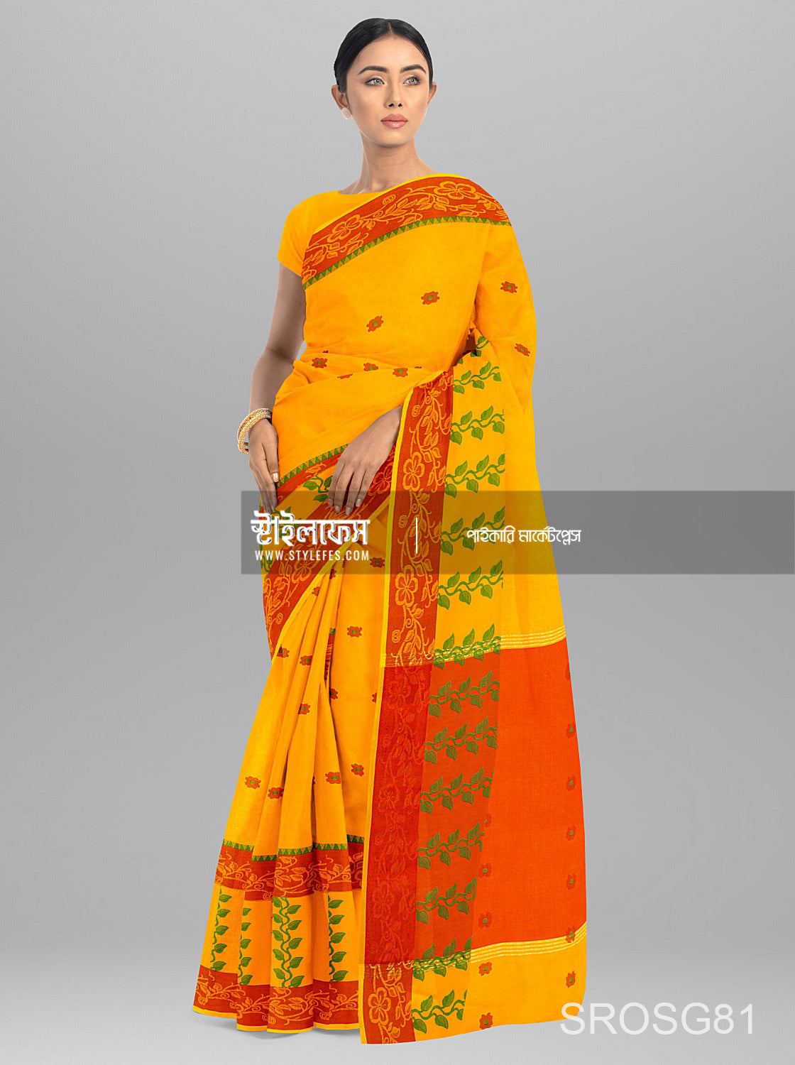 লতা পাইড় শাড়ি