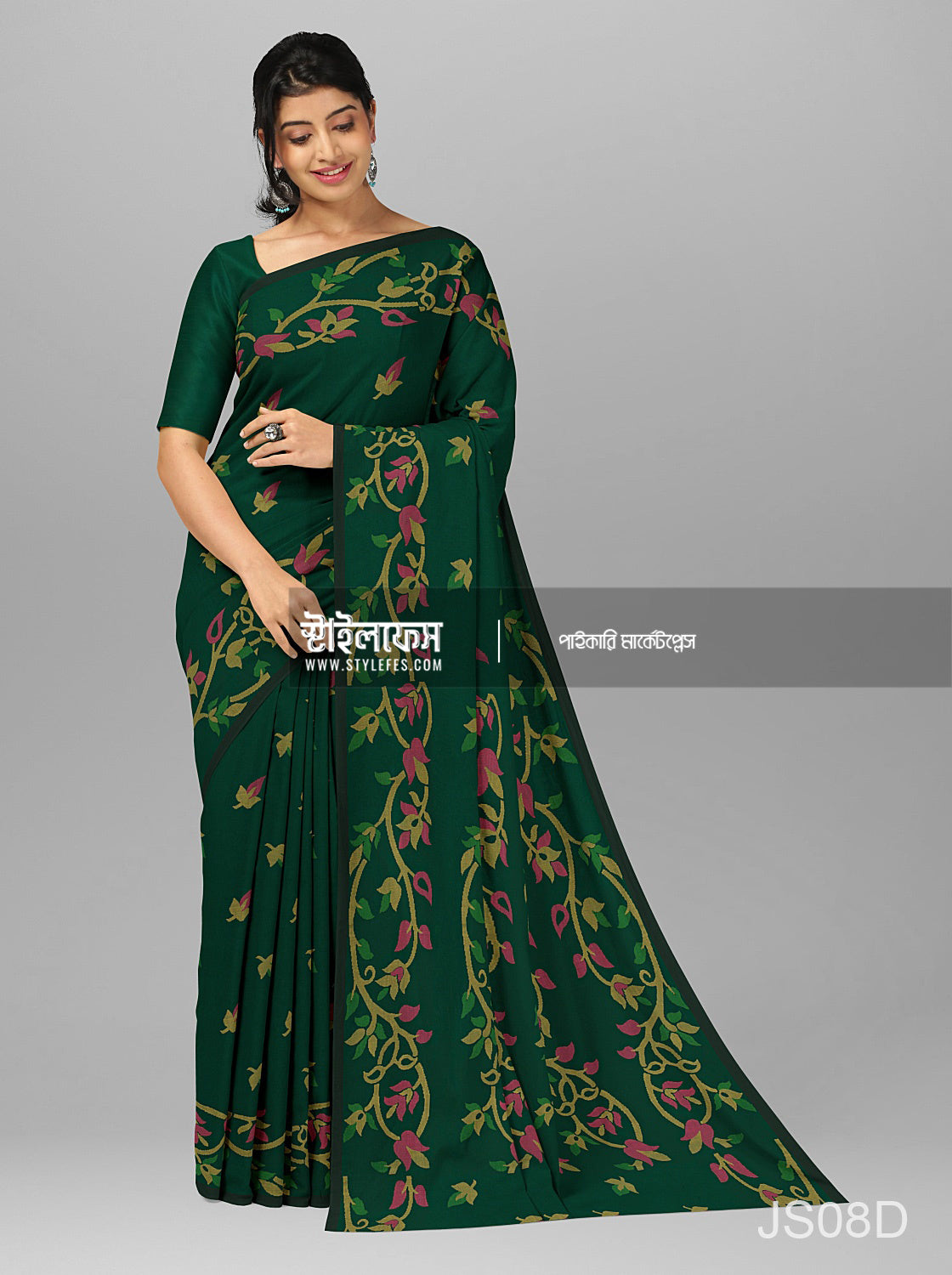 ম্যাচিং জামদানি শাড়ি