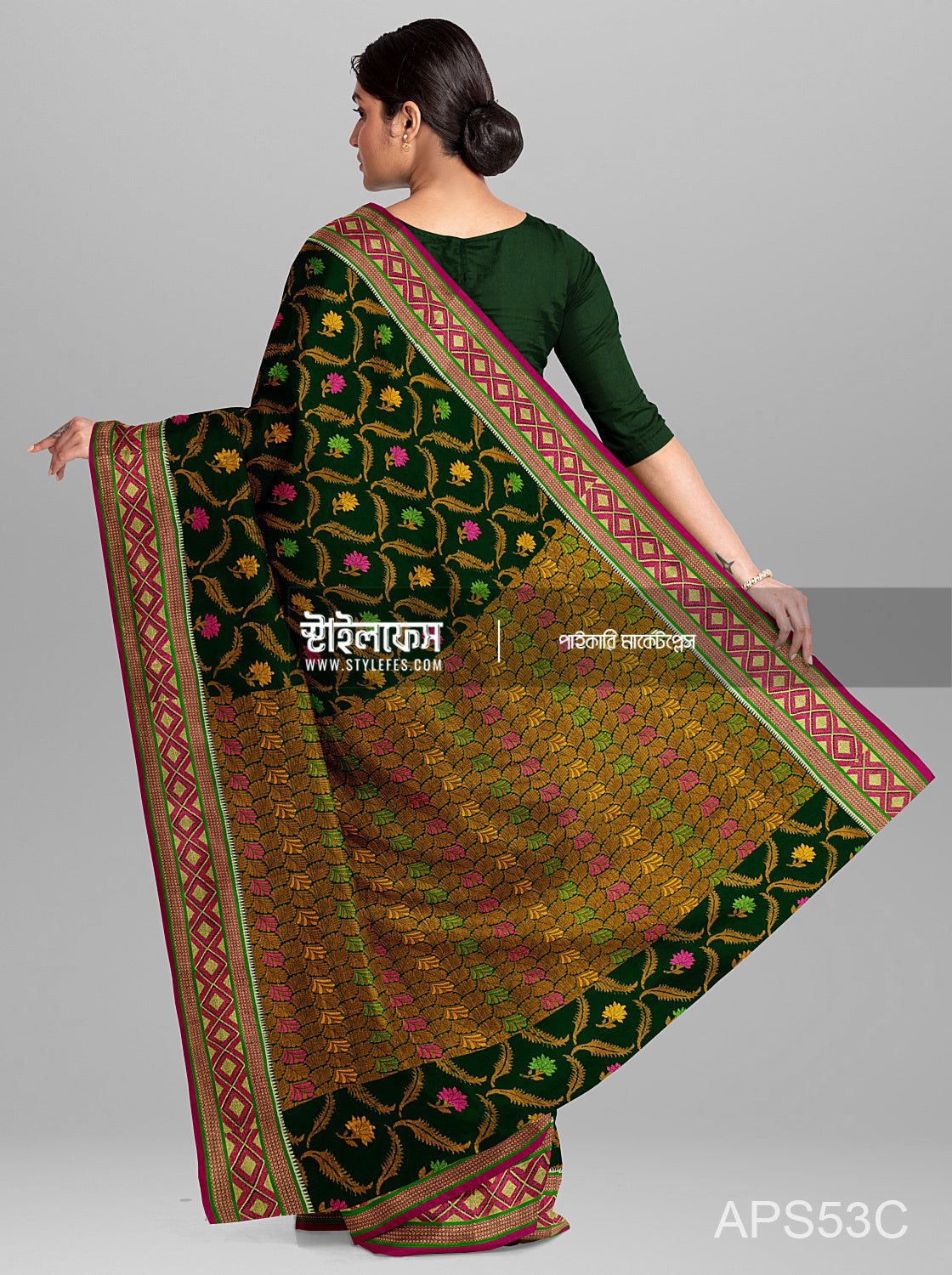 কাটিং জামদানি শাড়ি