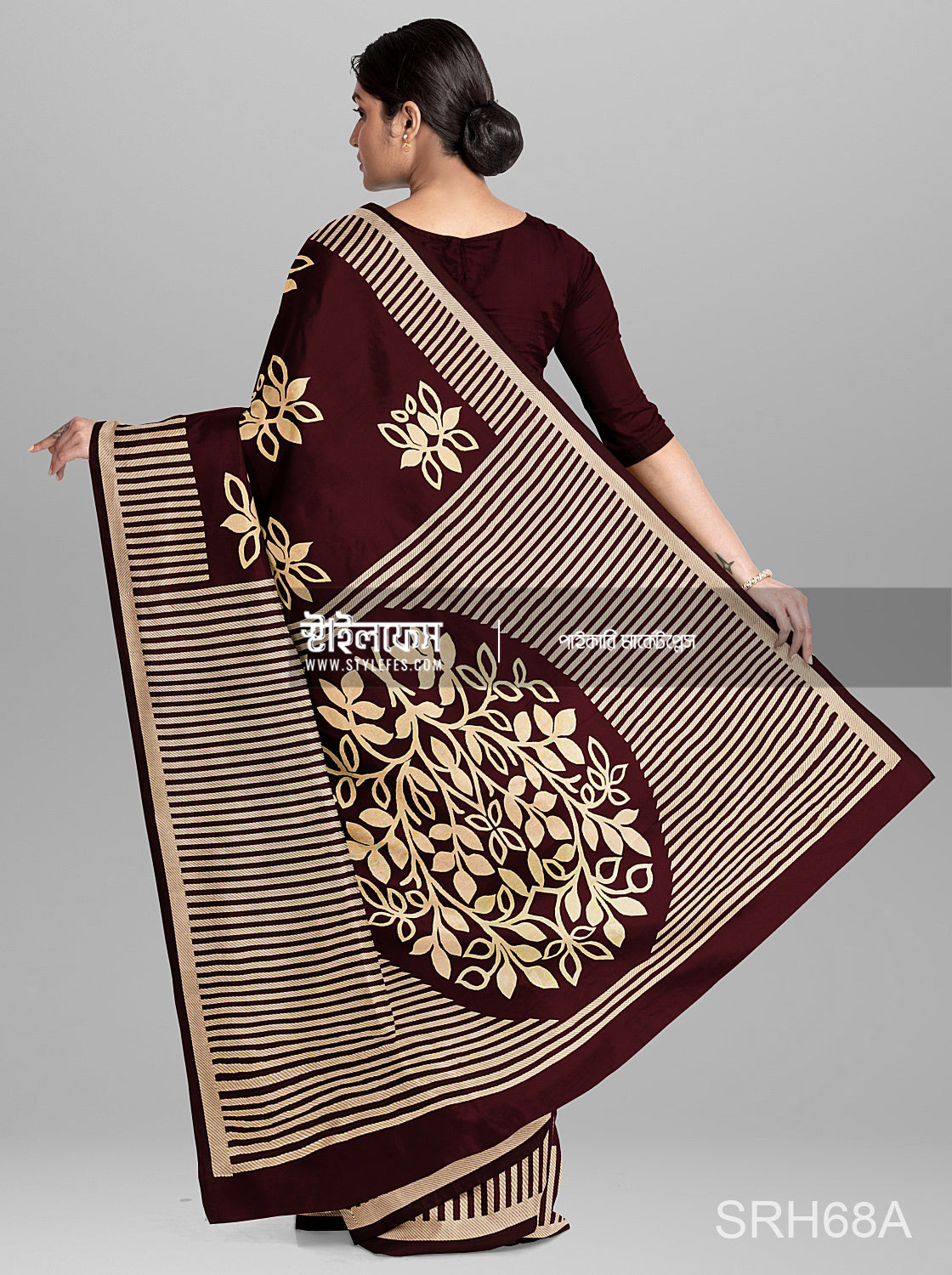 টপ জামদানি শাড়ি