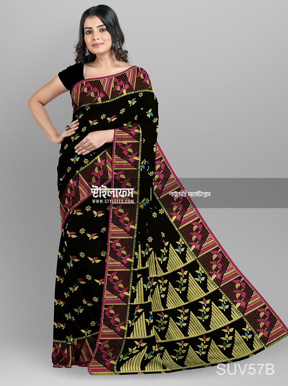 রমনী শাড়ি