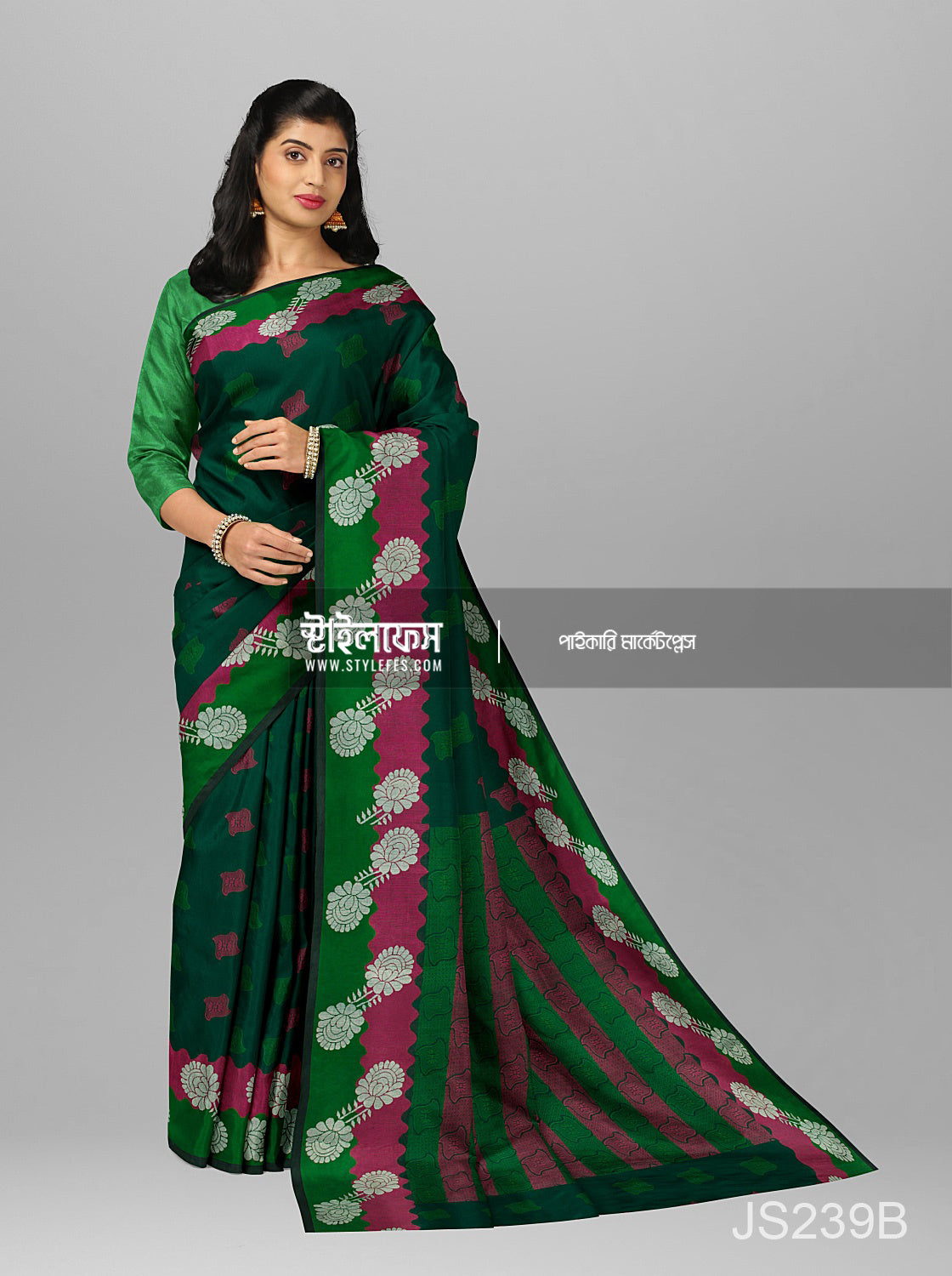 ঝুমকা ম্যাচিং শাড়ি