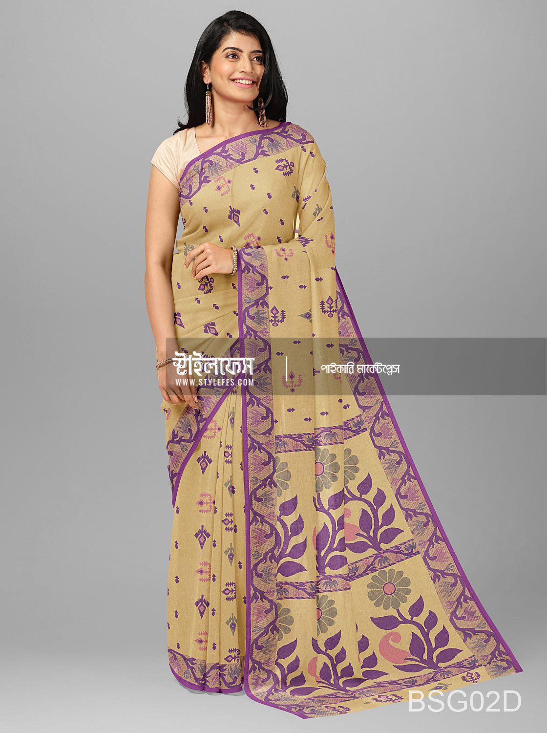 সূতি জামদানি শাড়ি