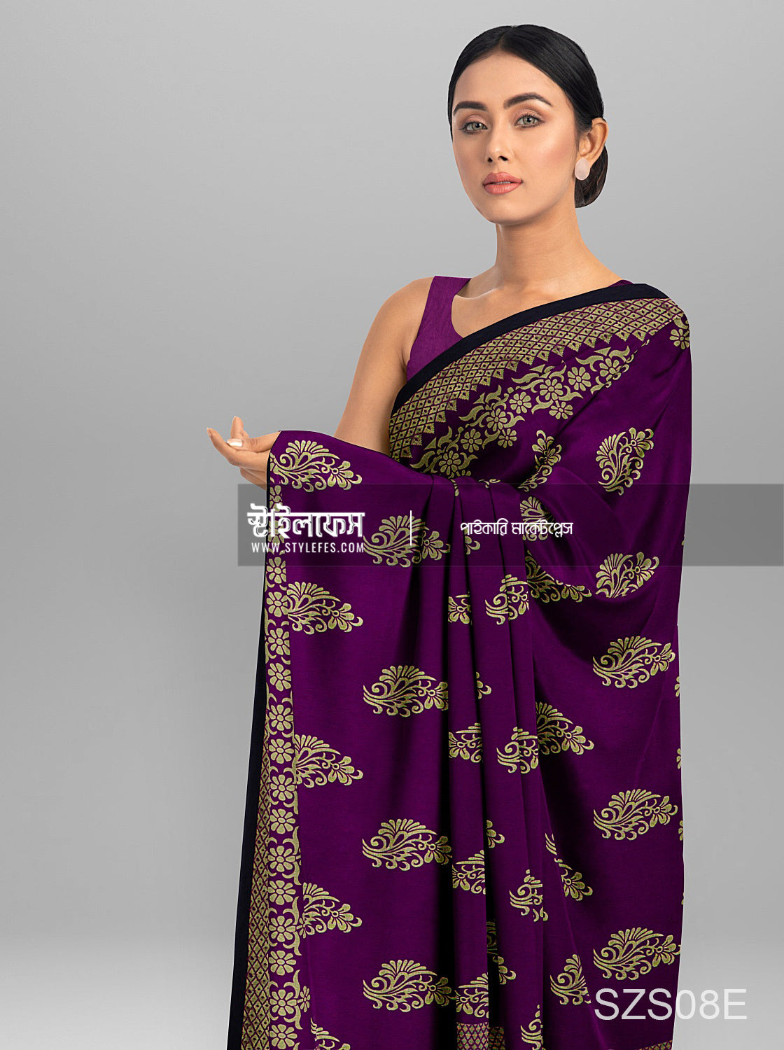 কাটিং জামদানি শাড়ি