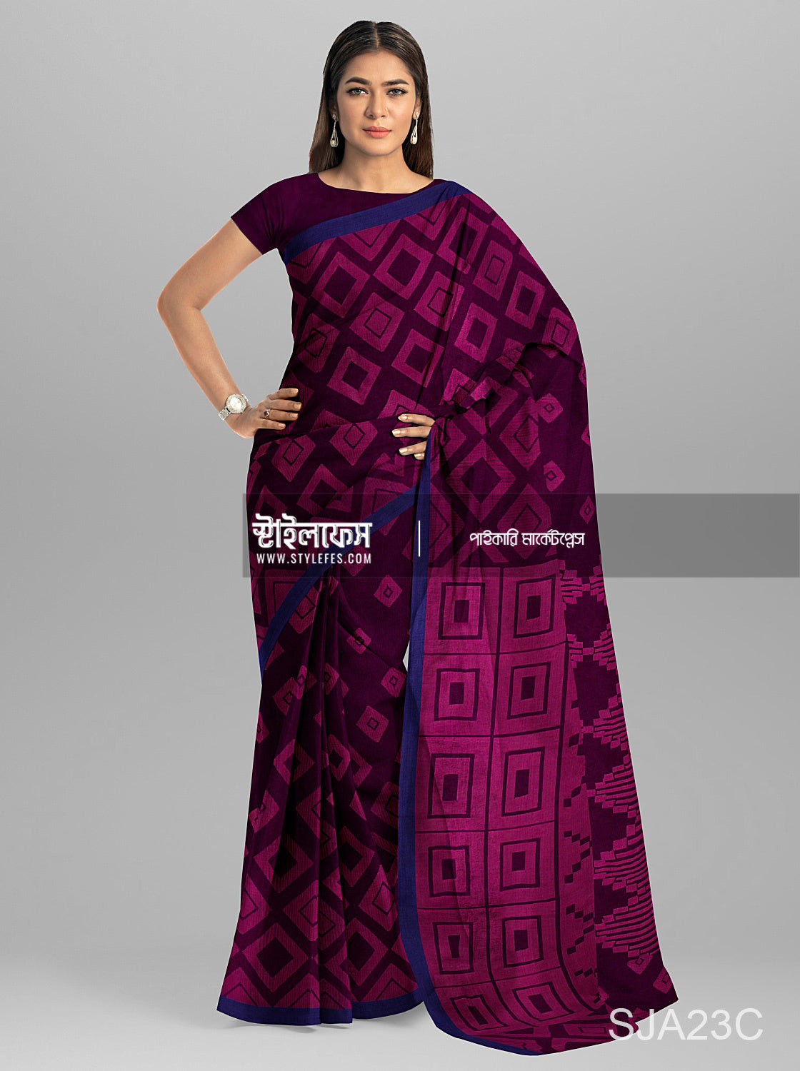 রুইতন ম্যাচিং জামদানি শাড়ি