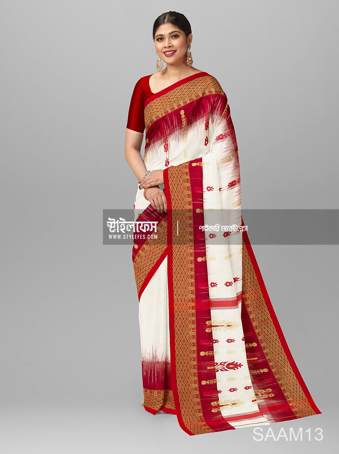 শেড শাড়ি