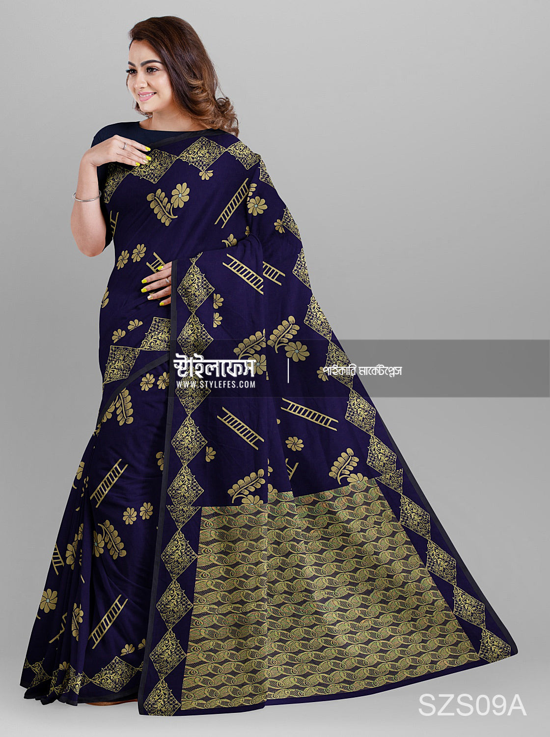 কাটিং জামদানি শাড়ি