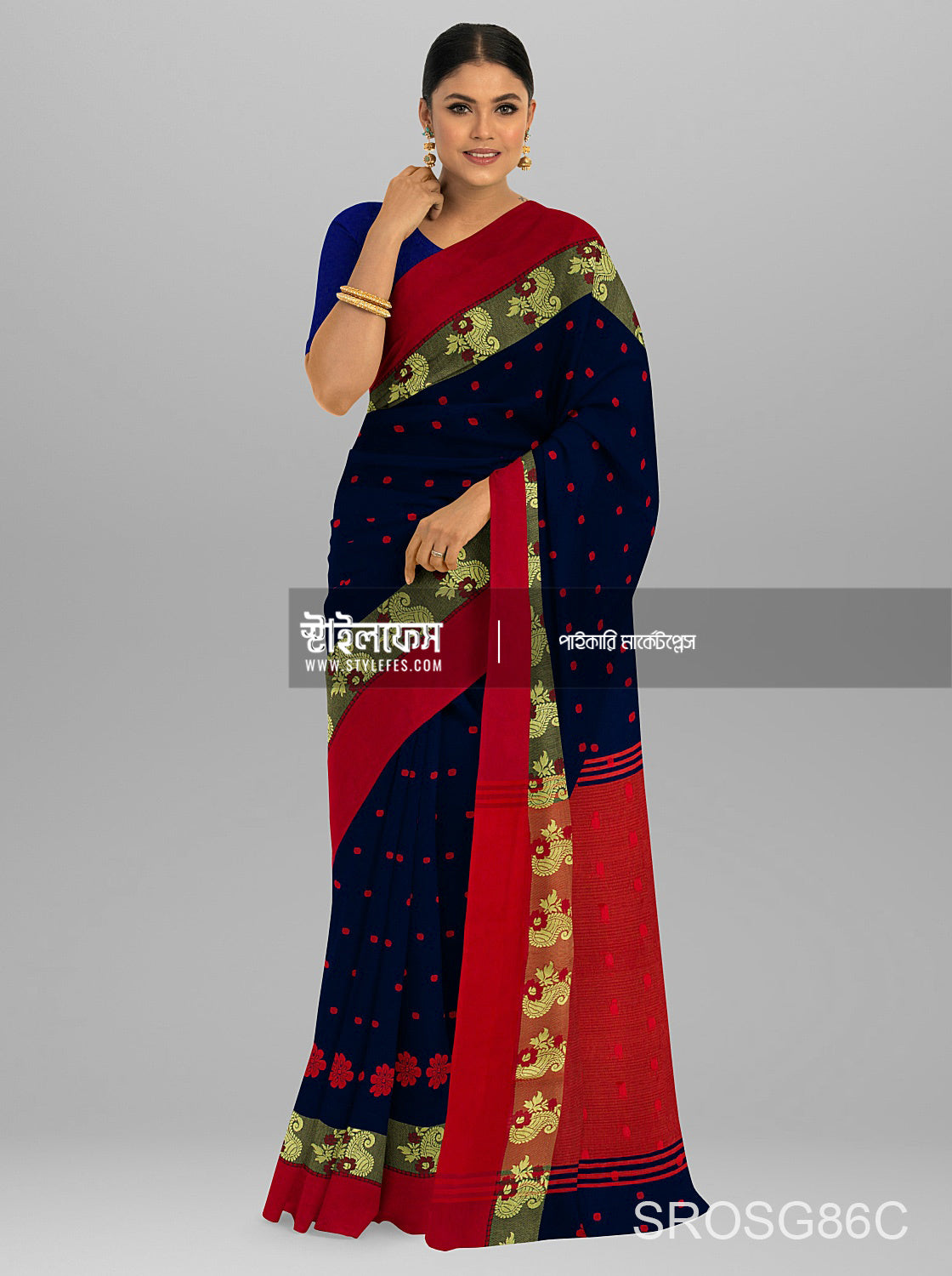 আম পাইড় শাড়ি