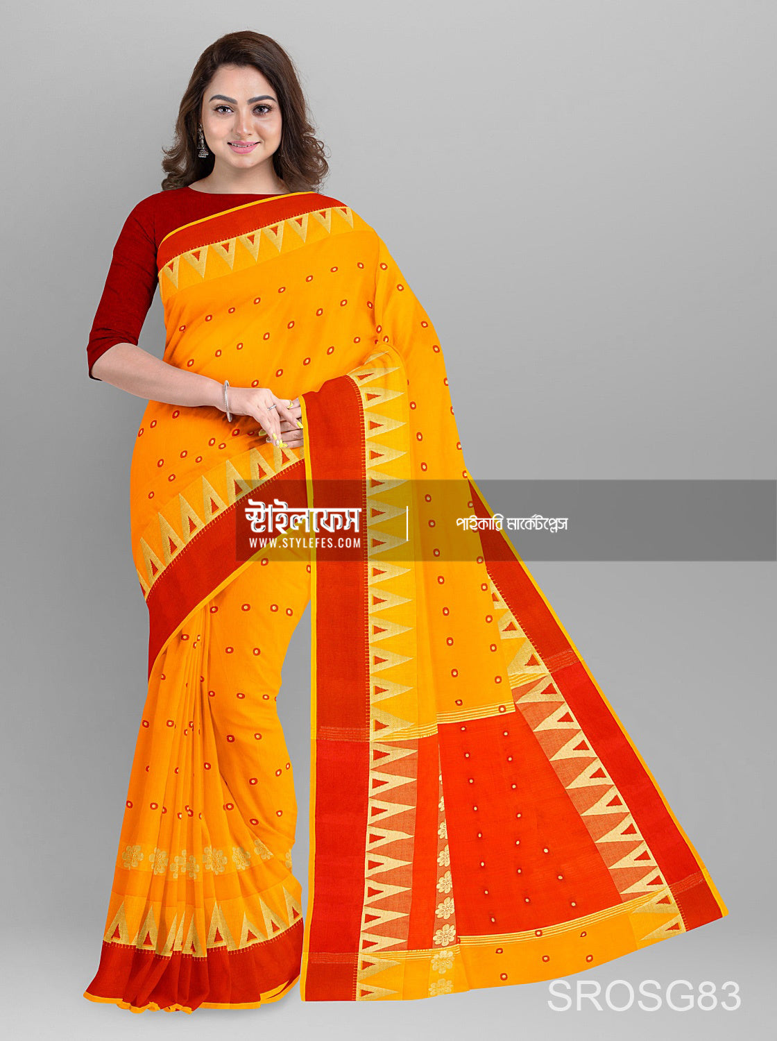 পিরামিড পাইড় শাড়ি