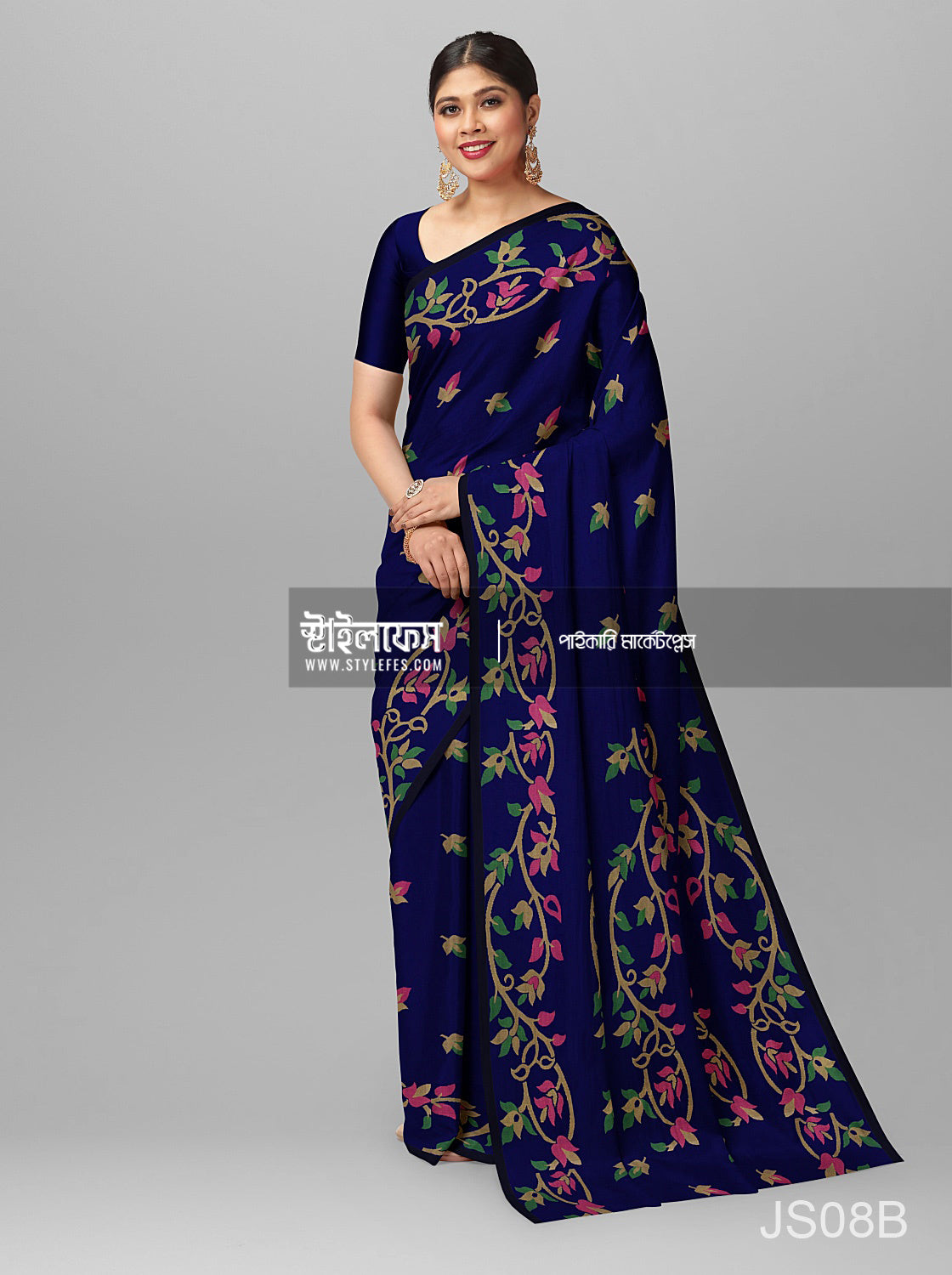 ম্যাচিং জামদানি শাড়ি