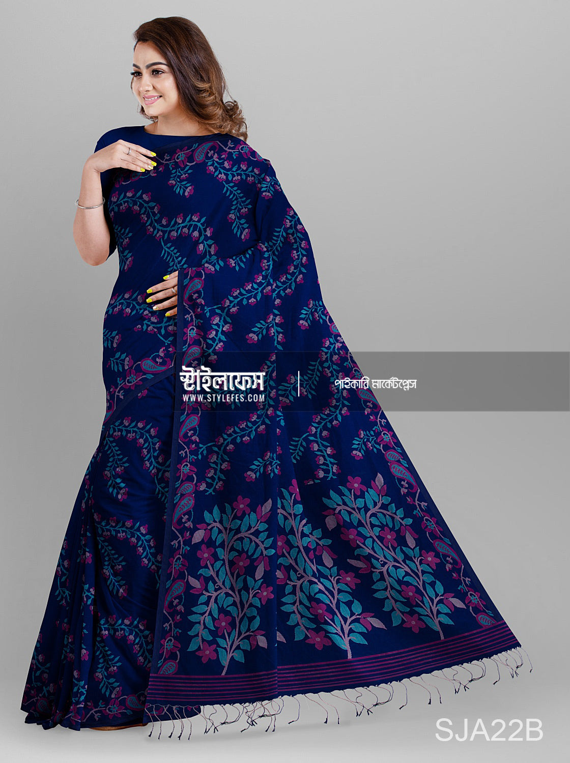 ফুল কলি লতা ঝুল শাড়ি
