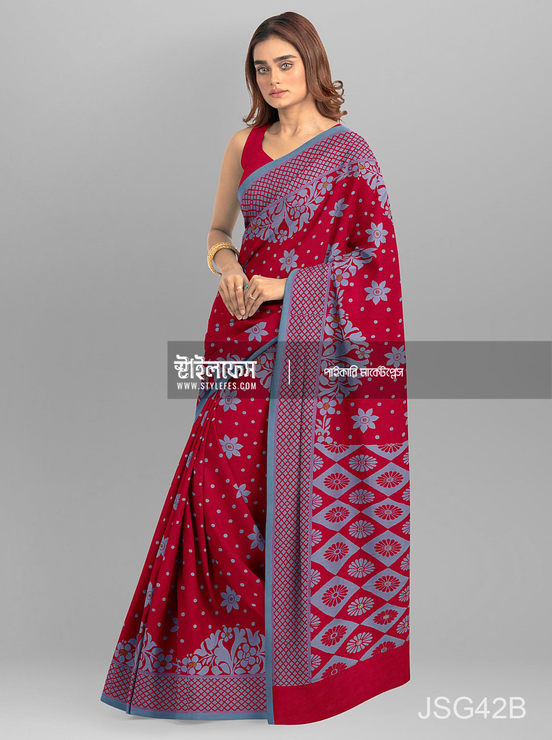 রুইতন আচঁল জামদানি শাড়ি