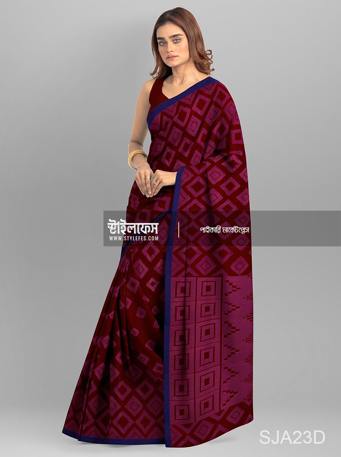 রুইতন ম্যাচিং জামদানি শাড়ি