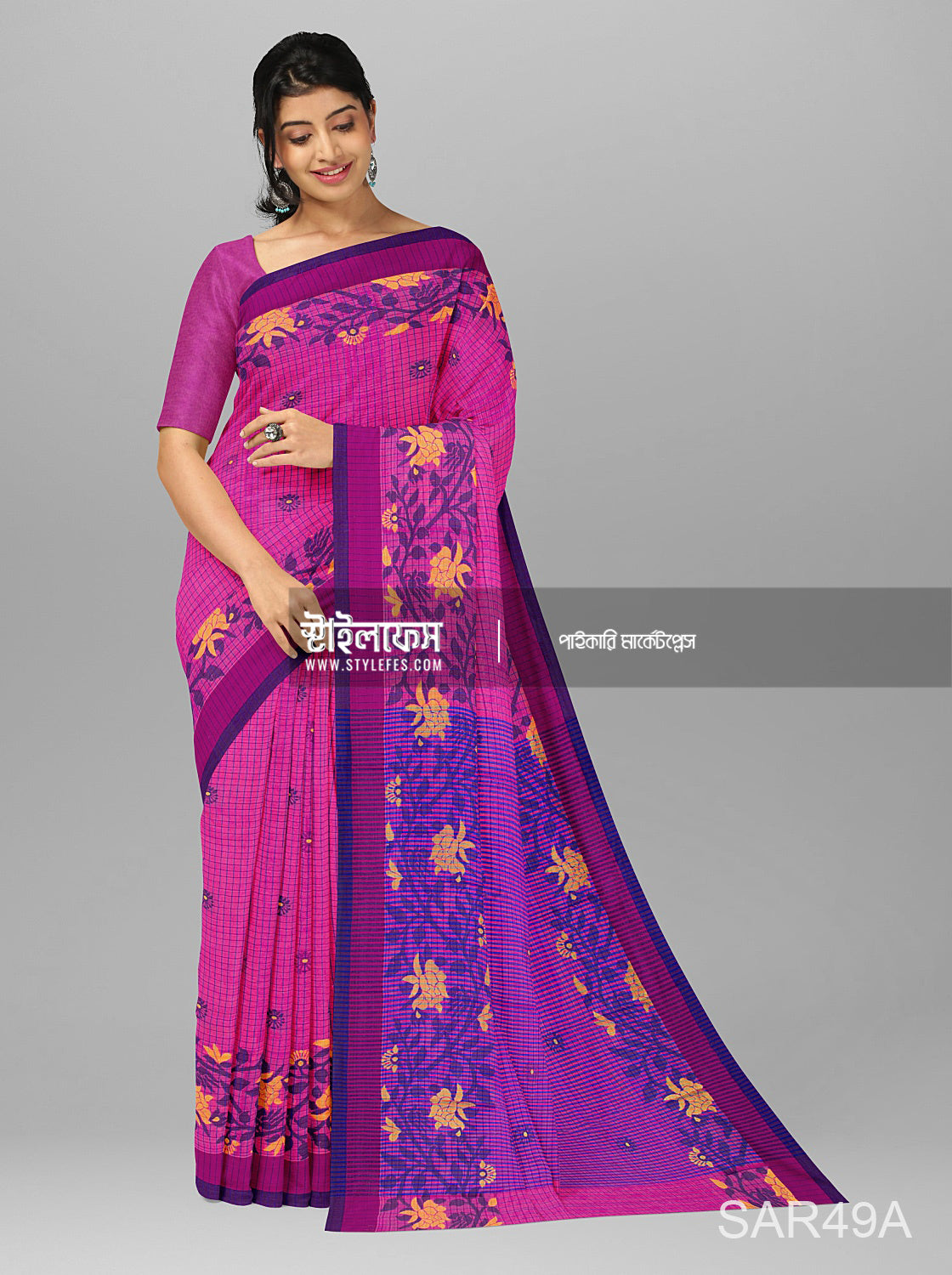 গুনি চেক শাড়ি