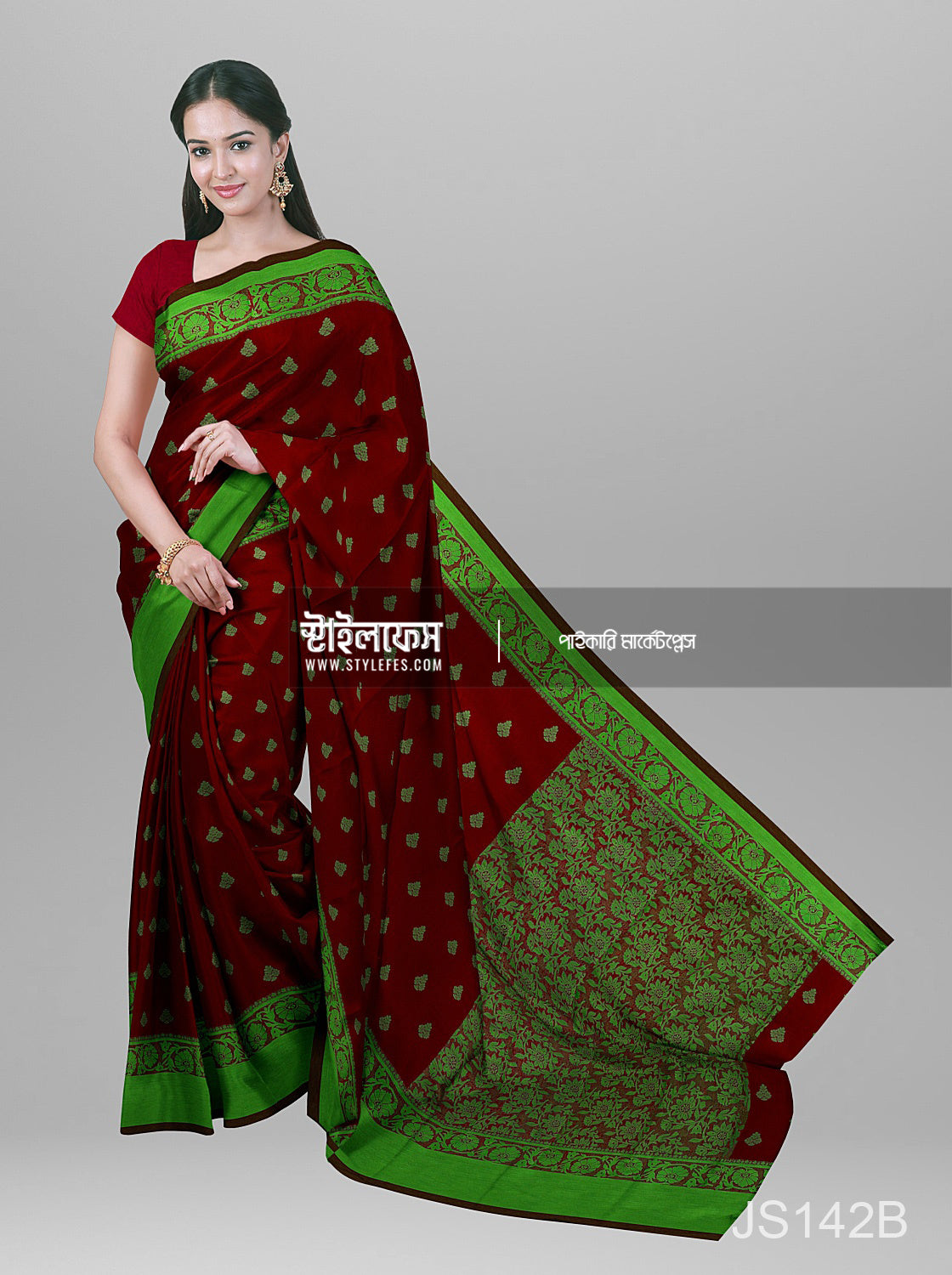 ম্যাচিং জামদানি শাড়ি