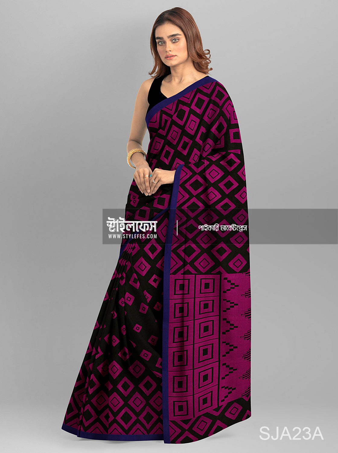 রুইতন ম্যাচিং জামদানি শাড়ি