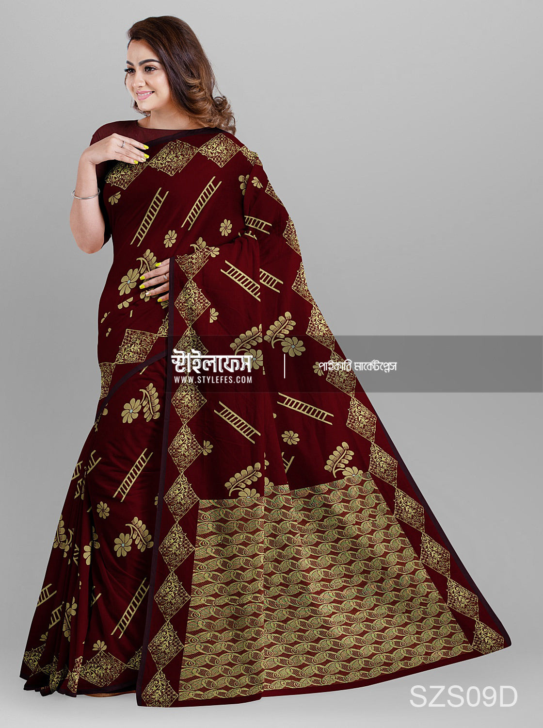 কাটিং জামদানি শাড়ি