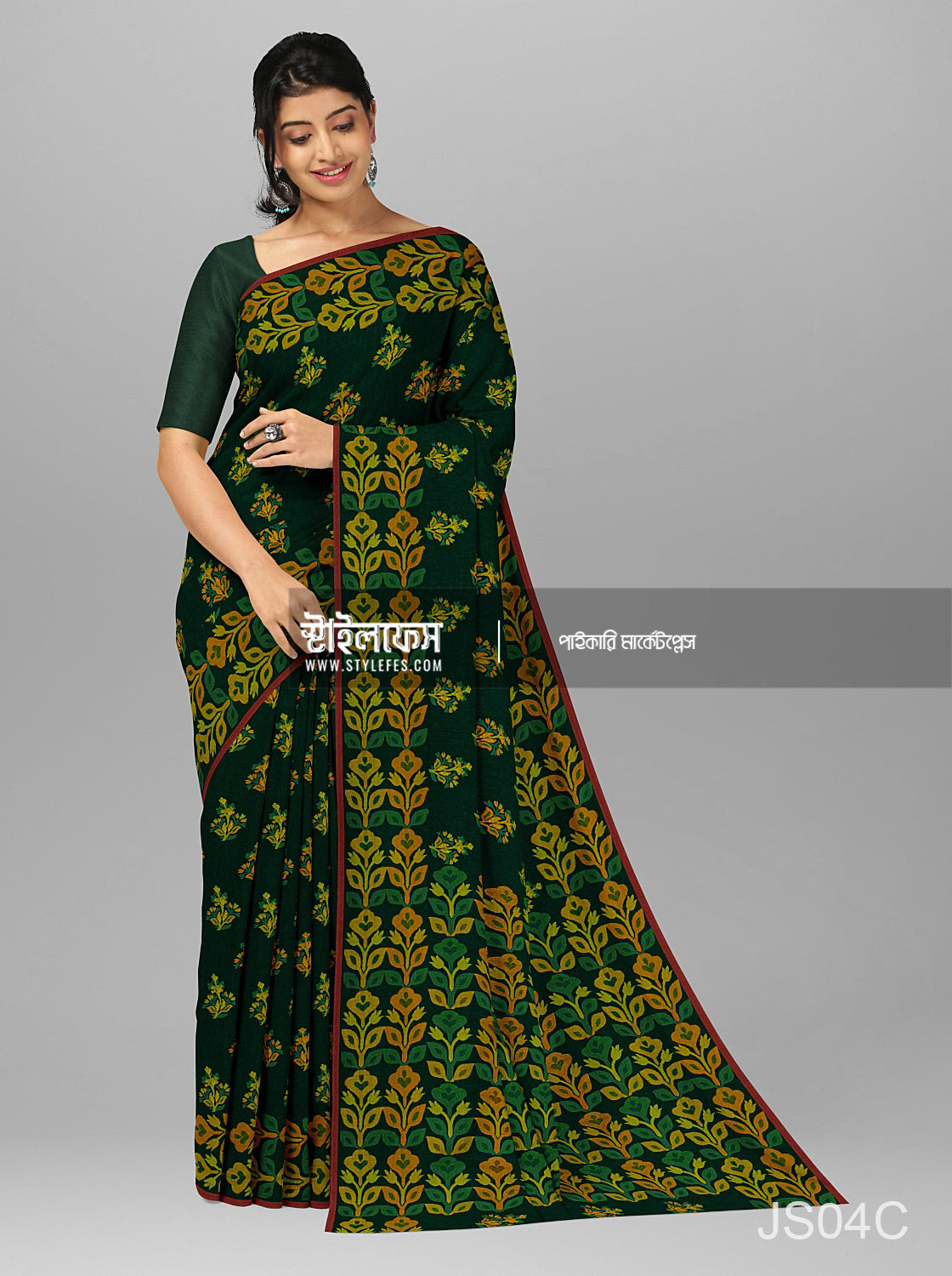 ফুল কলি পাইড় শাড়ি