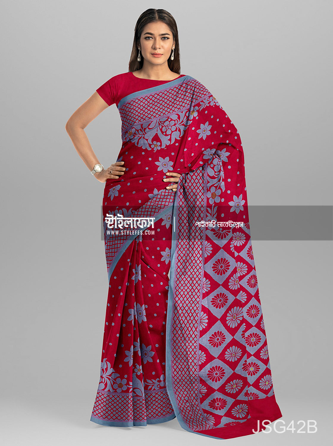 রুইতন আচঁল জামদানি শাড়ি