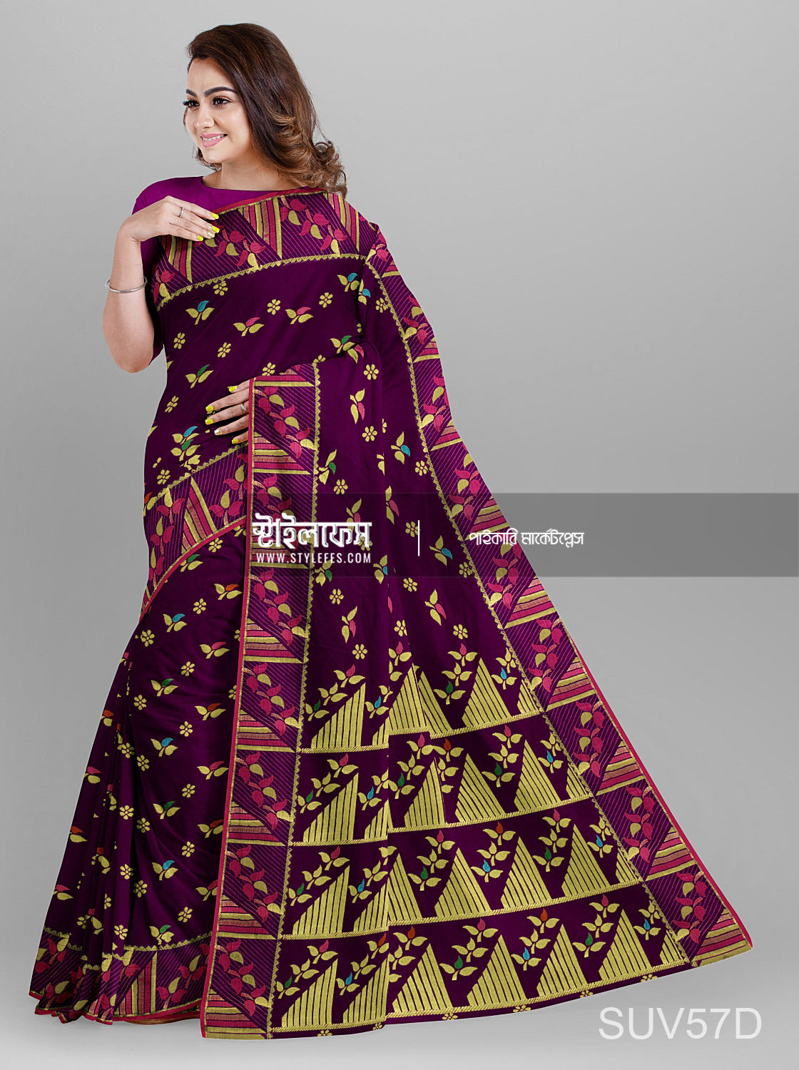 রমনী শাড়ি