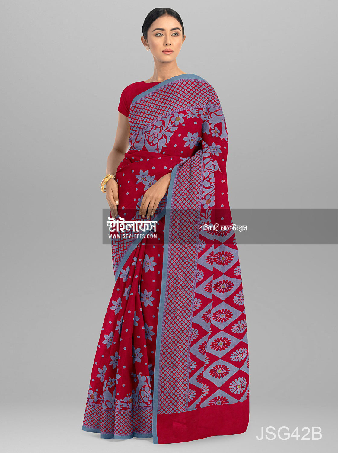 রুইতন আচঁল জামদানি শাড়ি