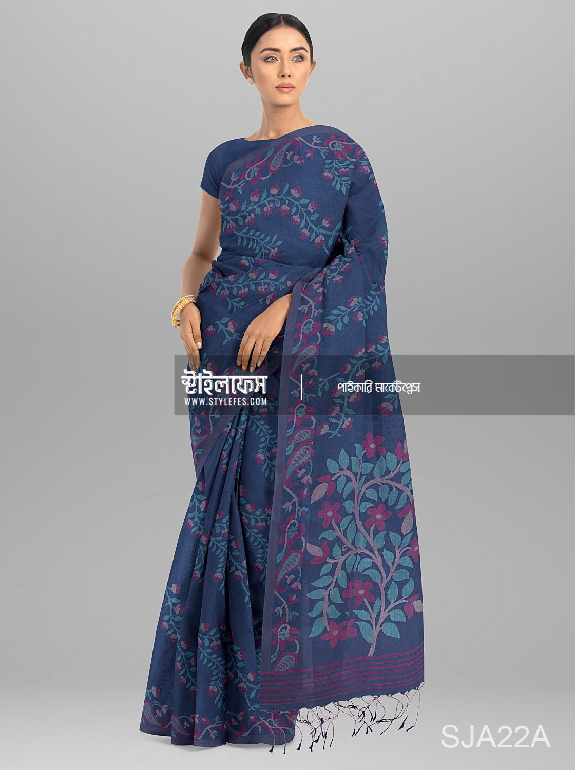 ফুল কলি লতা ঝুল শাড়ি