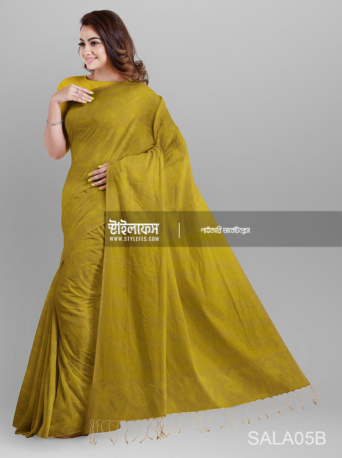 লতা ঝুল শাড়ি