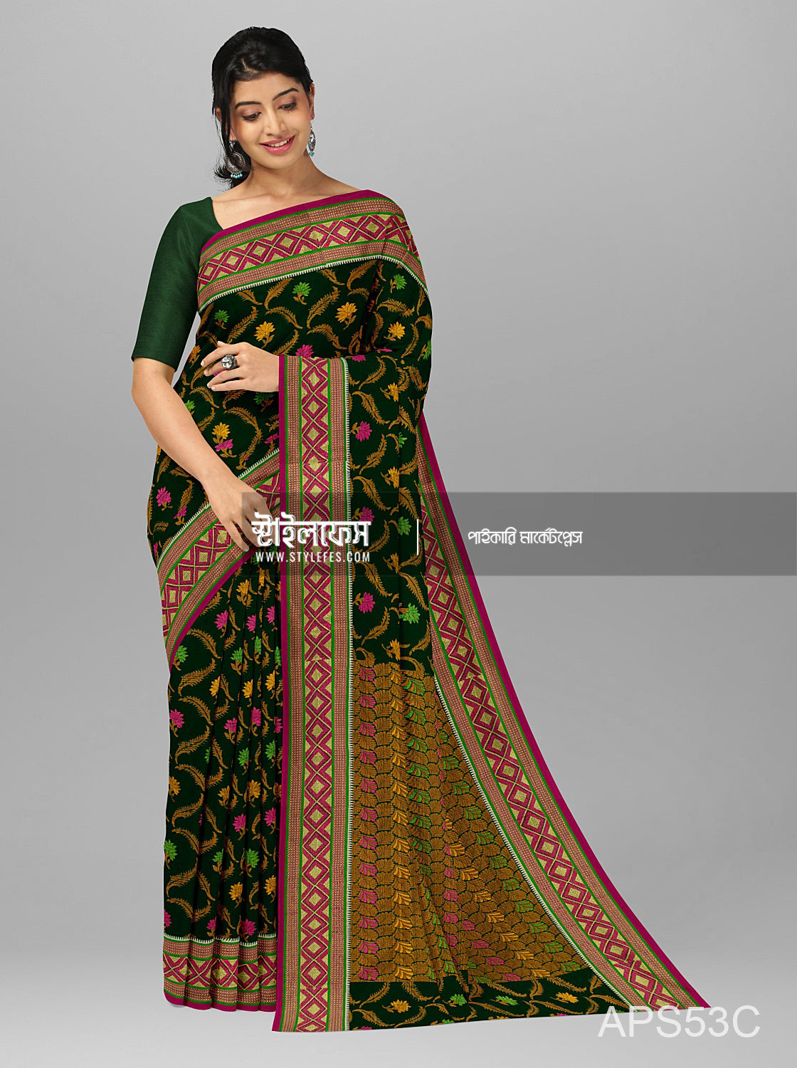 কাটিং জামদানি শাড়ি
