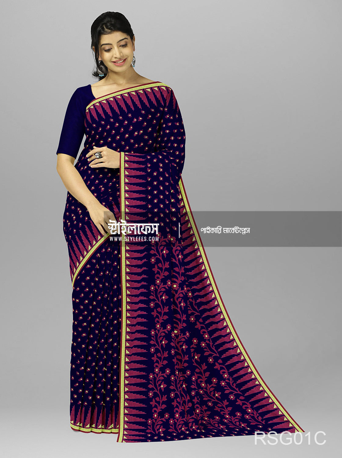 ম্যাচিং জামদানি  শাড়ি