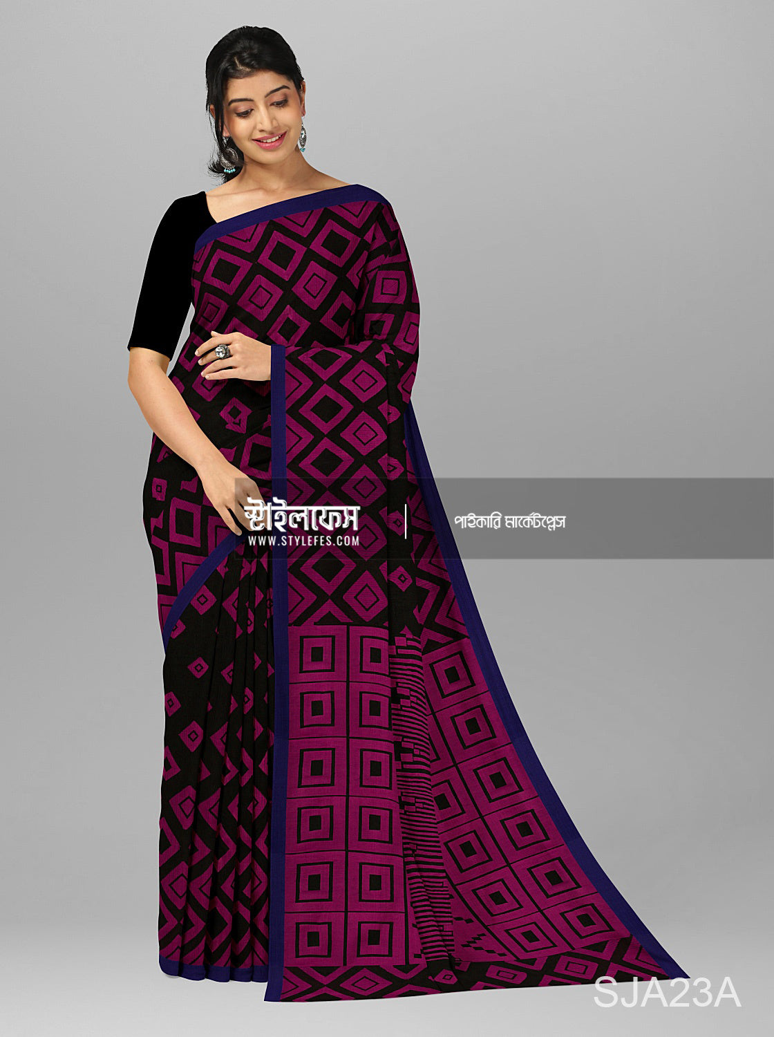 রুইতন ম্যাচিং জামদানি শাড়ি