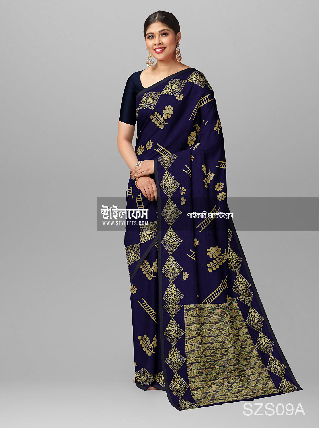 কাটিং জামদানি শাড়ি