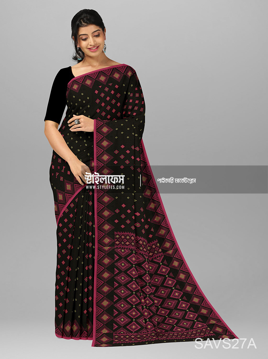 কাটিং জামদানি শাড়ি